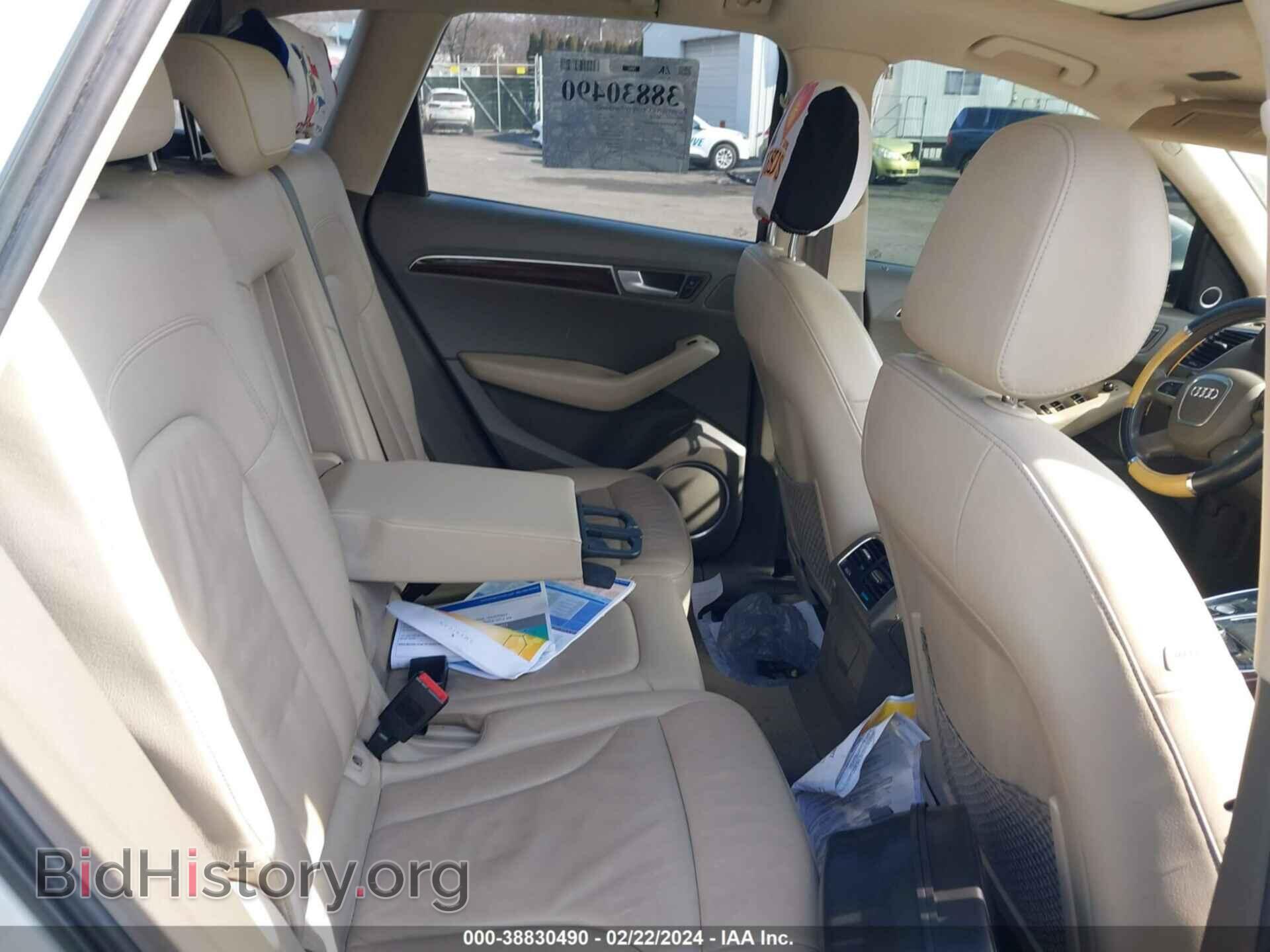 2012 AUDI Q5 - VIN: WA1LFAFP7CA048108 - Фото 8
