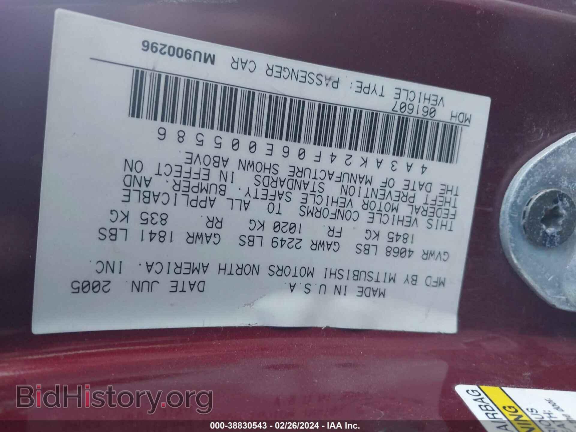 2006 MITSUBISHI ECLIPSE - VIN: 4A3AK24F06E005586 - Photo 9