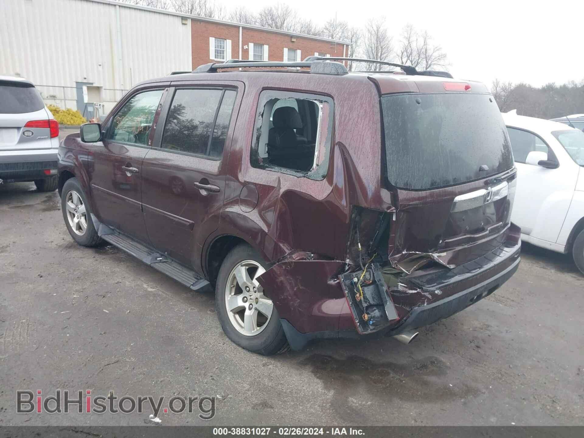 2009 HONDA PILOT - VIN: 5FNYF48529B005434 - Фото 3