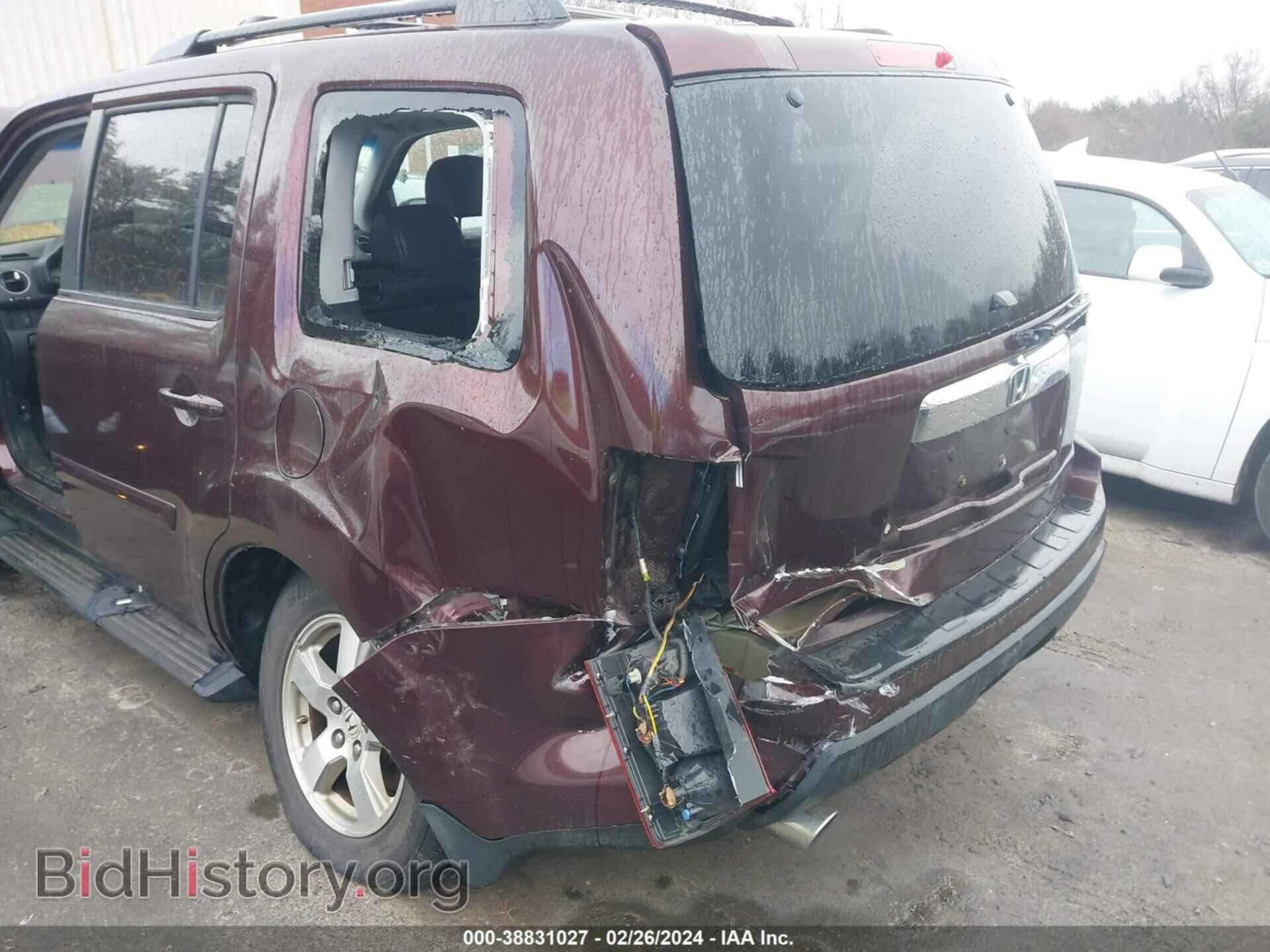 2009 HONDA PILOT - VIN: 5FNYF48529B005434 - Фото 6