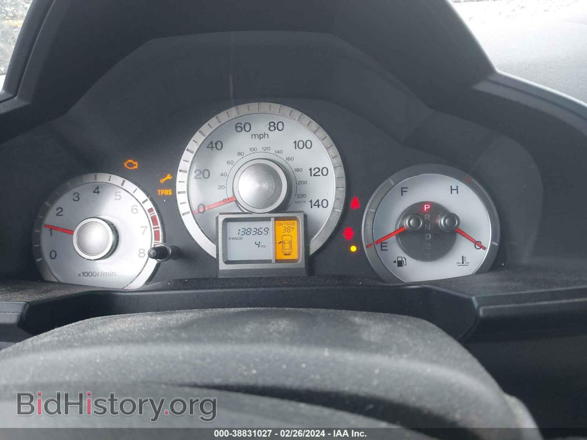 2009 HONDA PILOT - VIN: 5FNYF48529B005434 - Фото 7