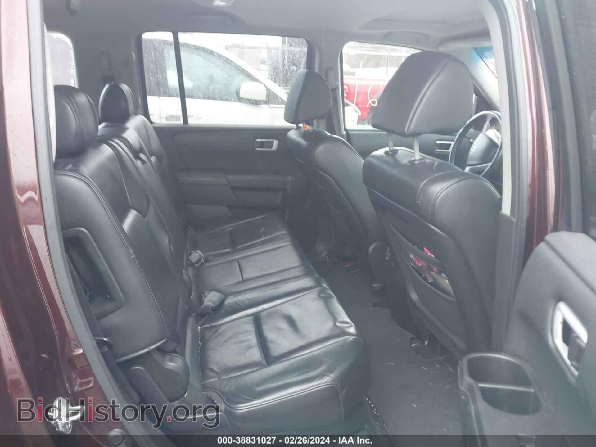 2009 HONDA PILOT - VIN: 5FNYF48529B005434 - Фото 8