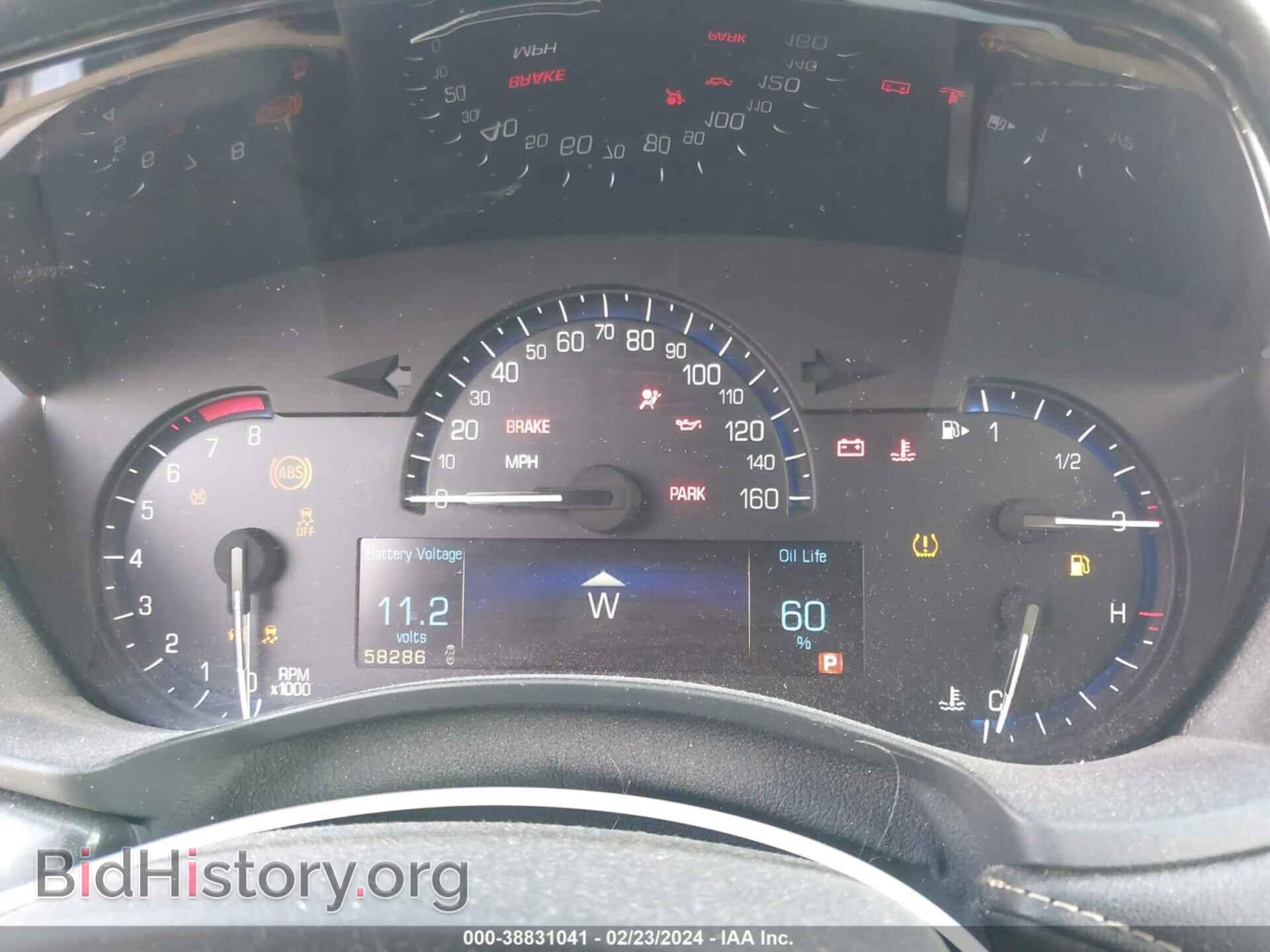 2013 CADILLAC ATS - VIN: 1G6AA5RA9D0142611 - Photo 7