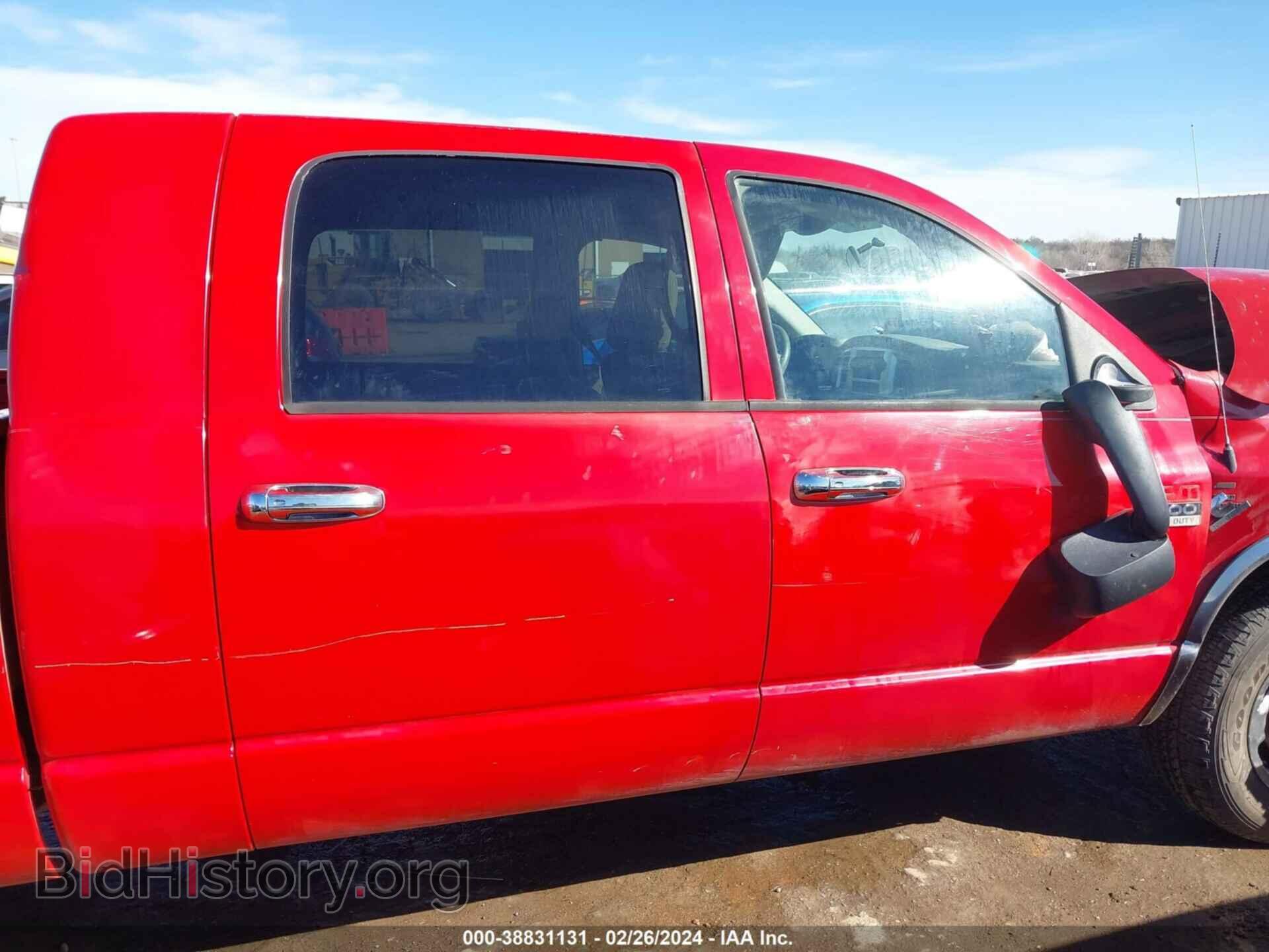 2009 DODGE RAM 2500 - VIN: 3D7KR29L09G536128 - Фото 14