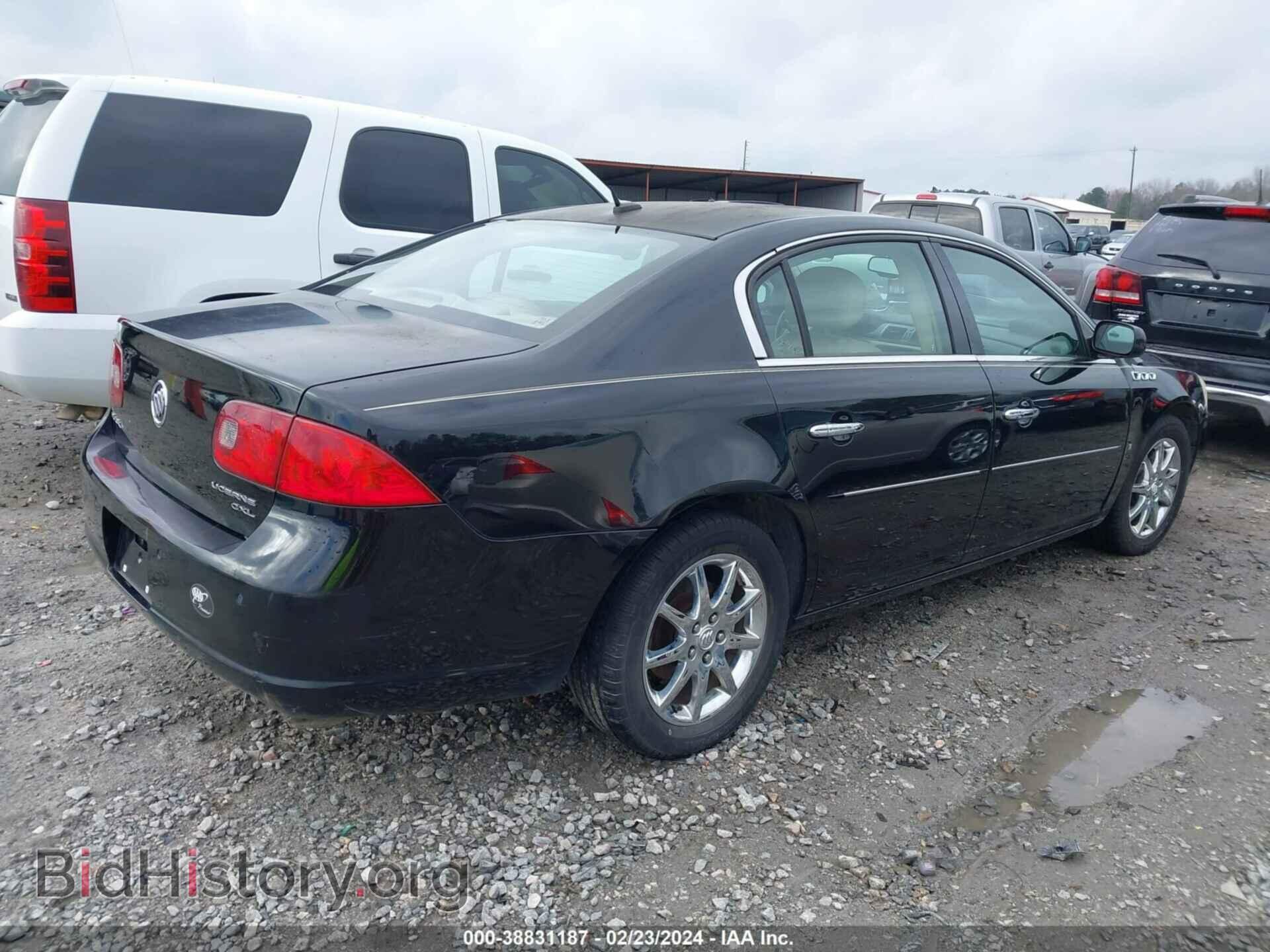 2007 BUICK LUCERNE - VIN: 1G4HD572X7U193686 - Фото 4