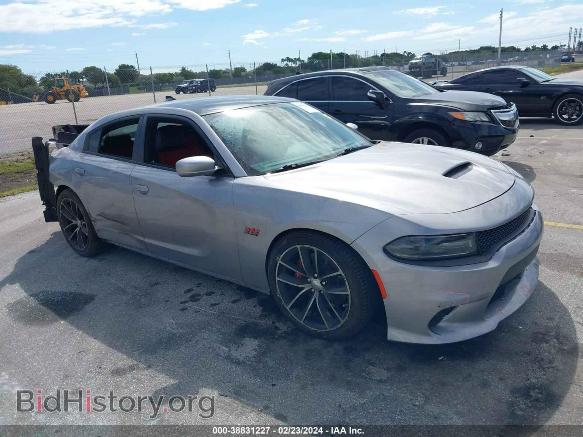 Photo 2C3CDXGJXGH339657 - DODGE CHARGER 2016