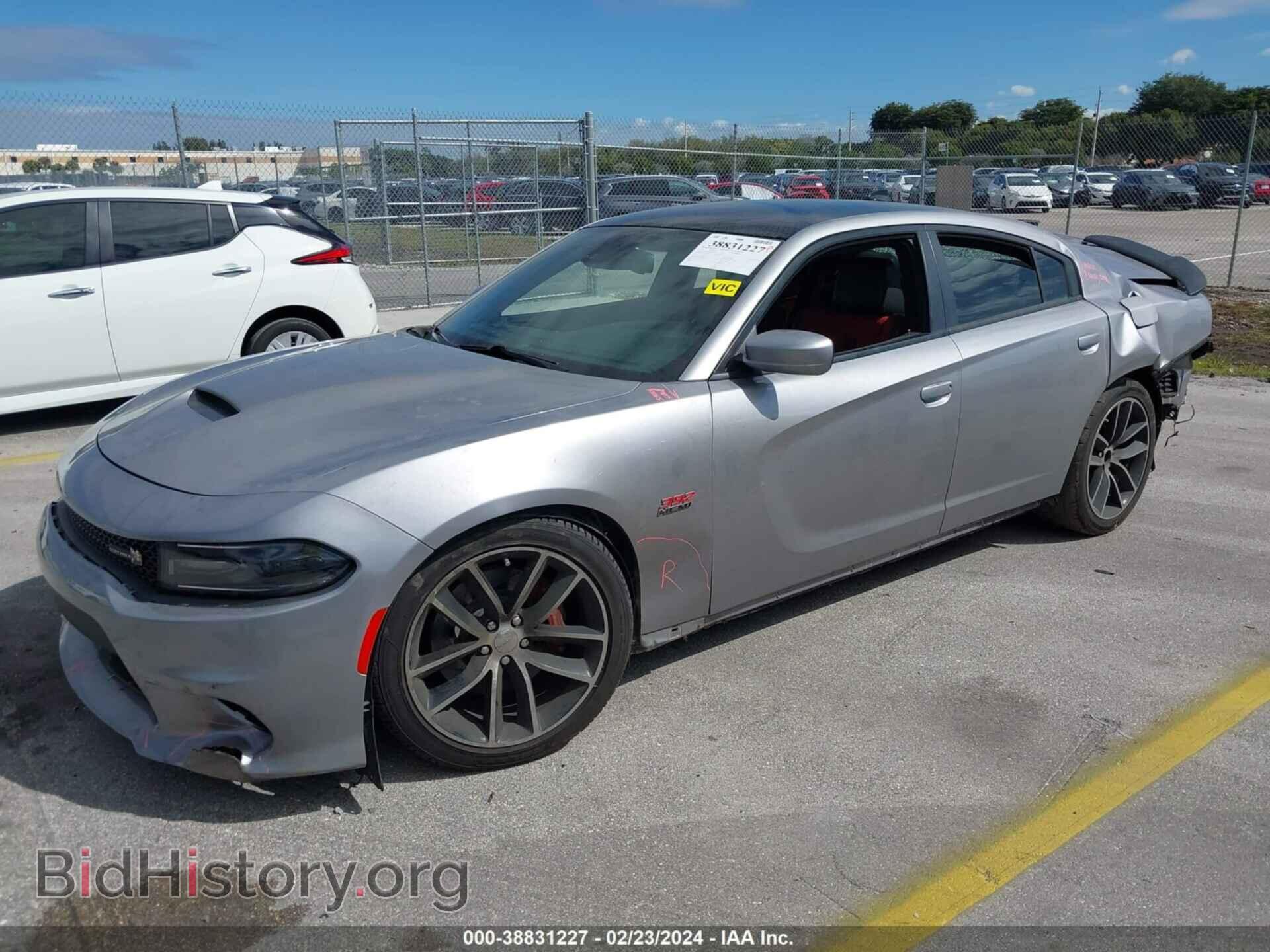 2016 DODGE CHARGER - VIN: 2C3CDXGJXGH339657 - Фото 2