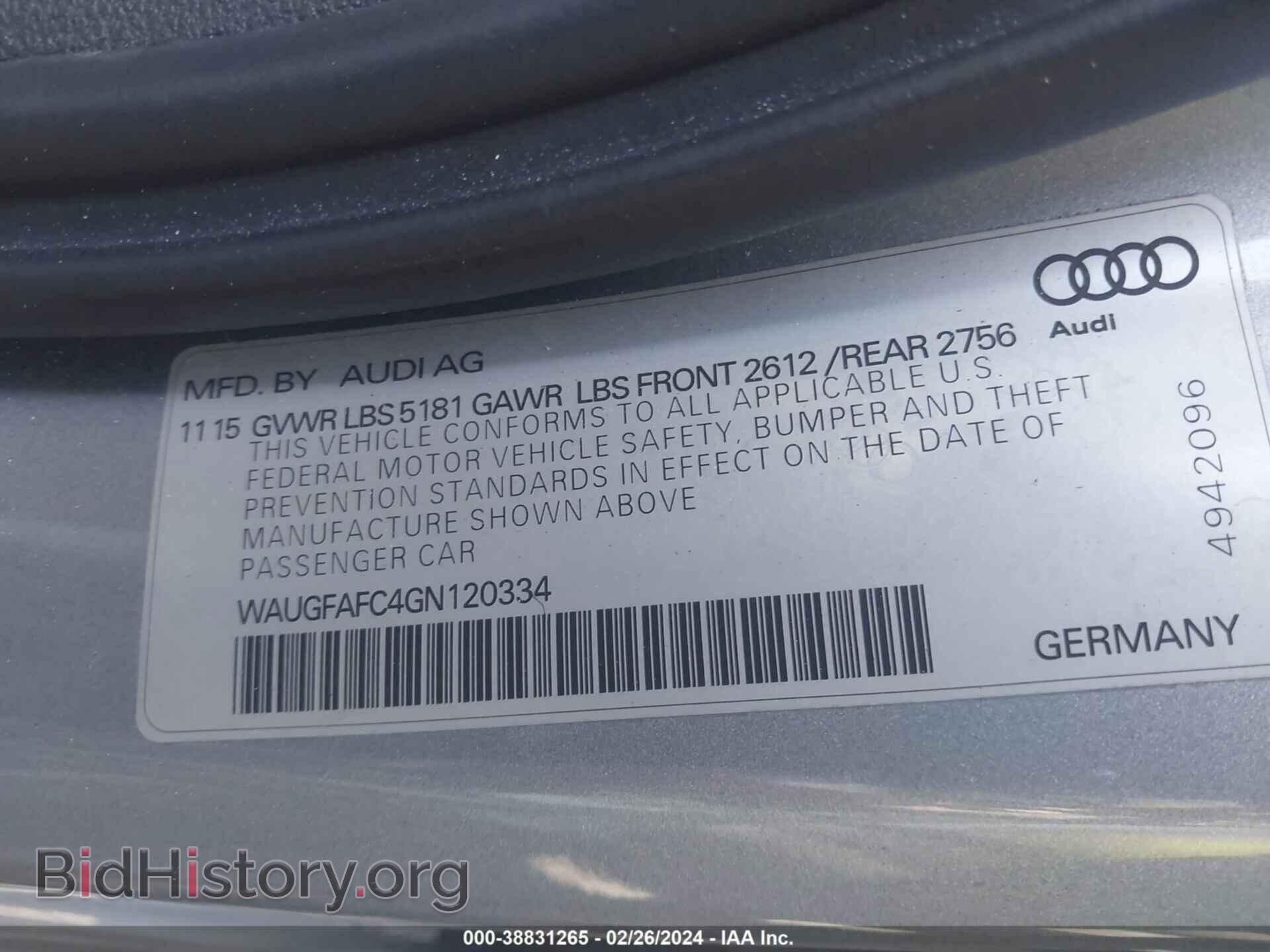 2016 AUDI A6 - VIN: WAUGFAFC4GN120334 - Фото 9