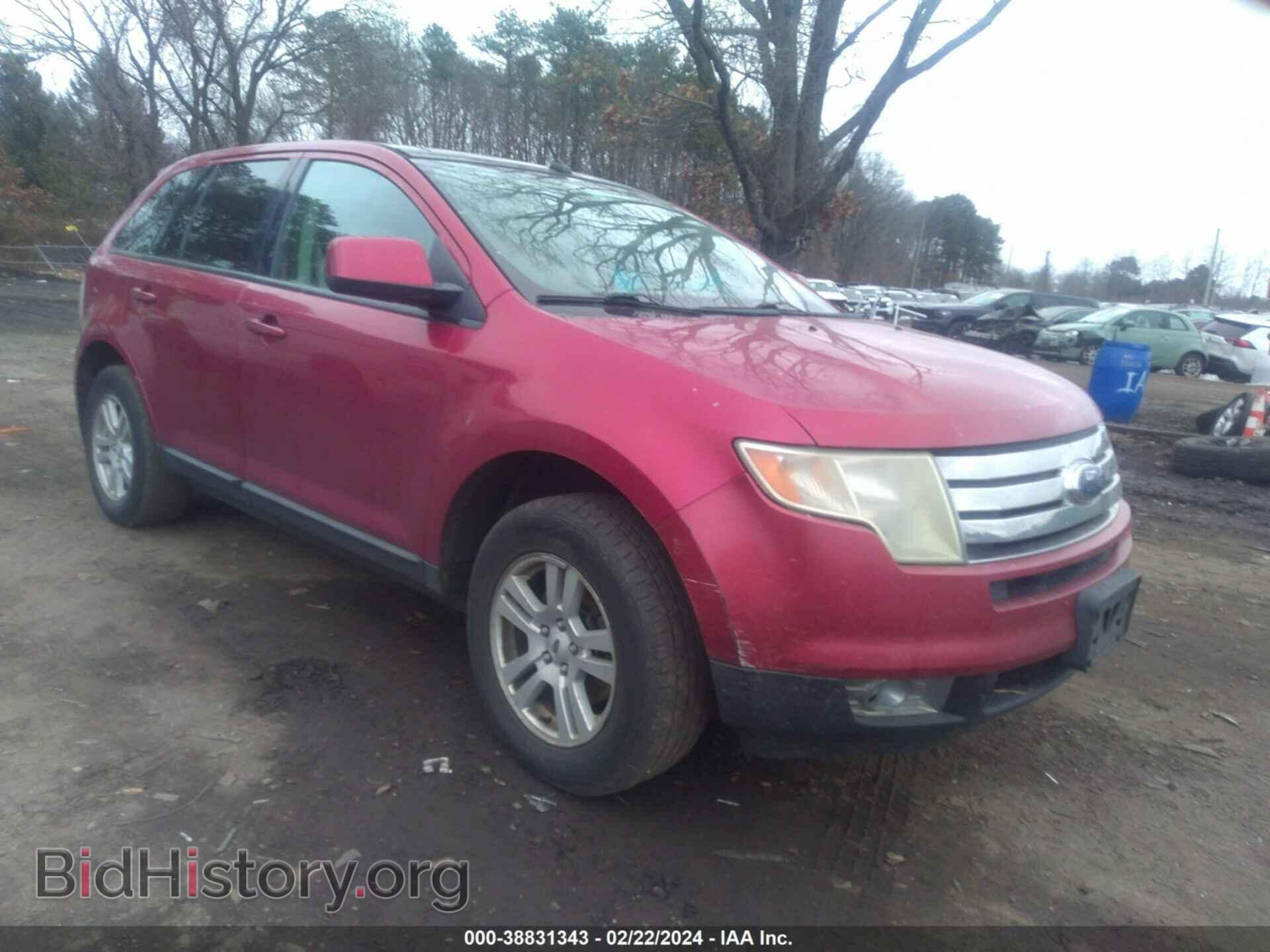 Фотография 2FMDK48C37BB08604 - FORD EDGE 2007