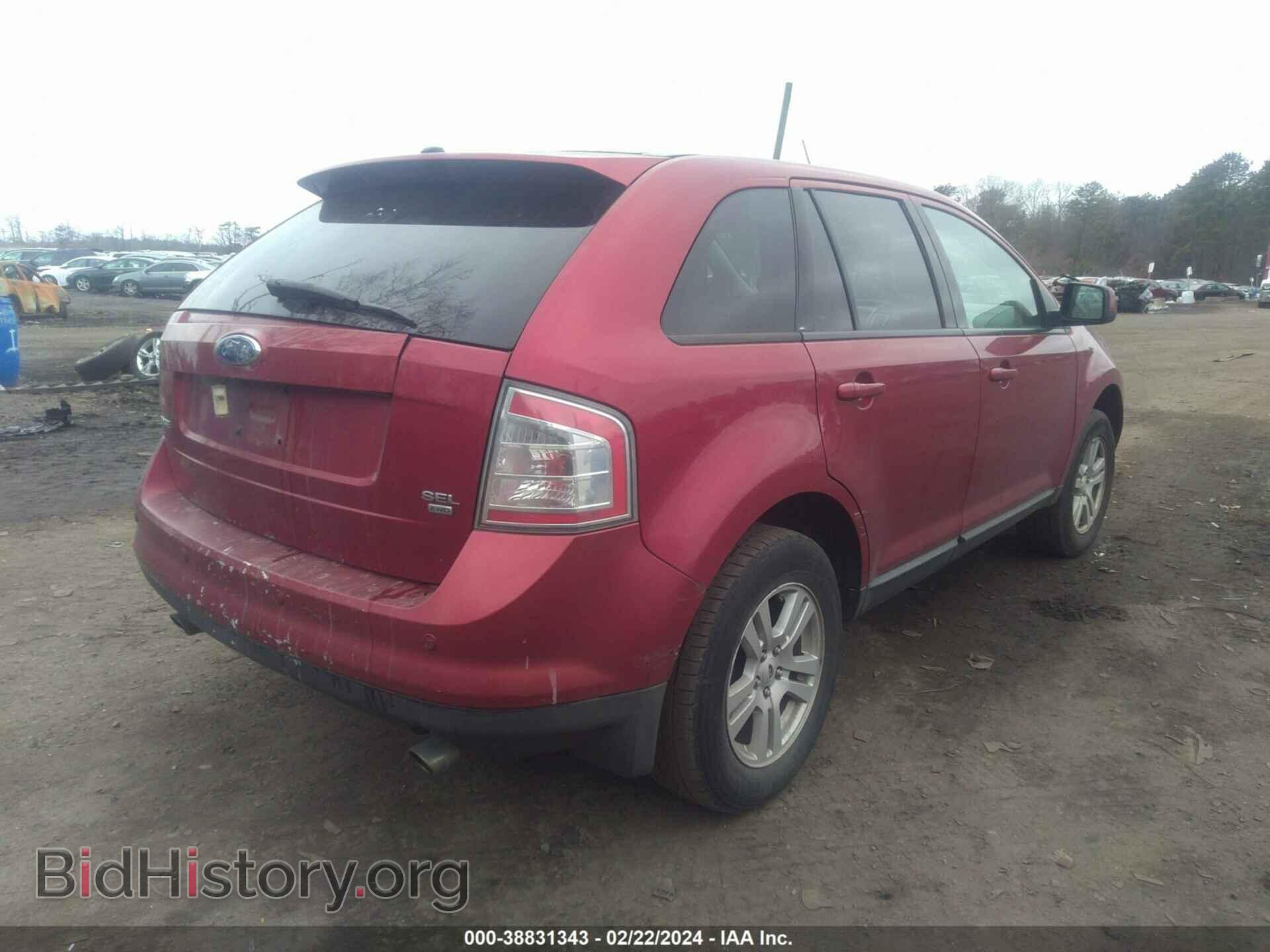 2007 FORD EDGE - VIN: 2FMDK48C37BB08604 - Фото 4