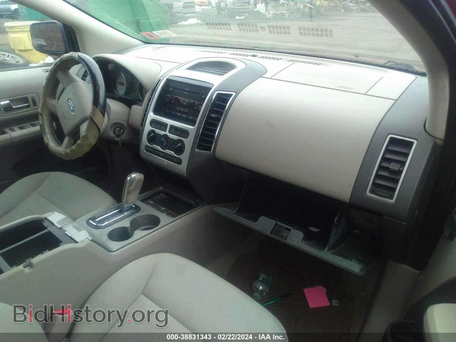 2007 FORD EDGE - VIN: 2FMDK48C37BB08604 - Фото 5