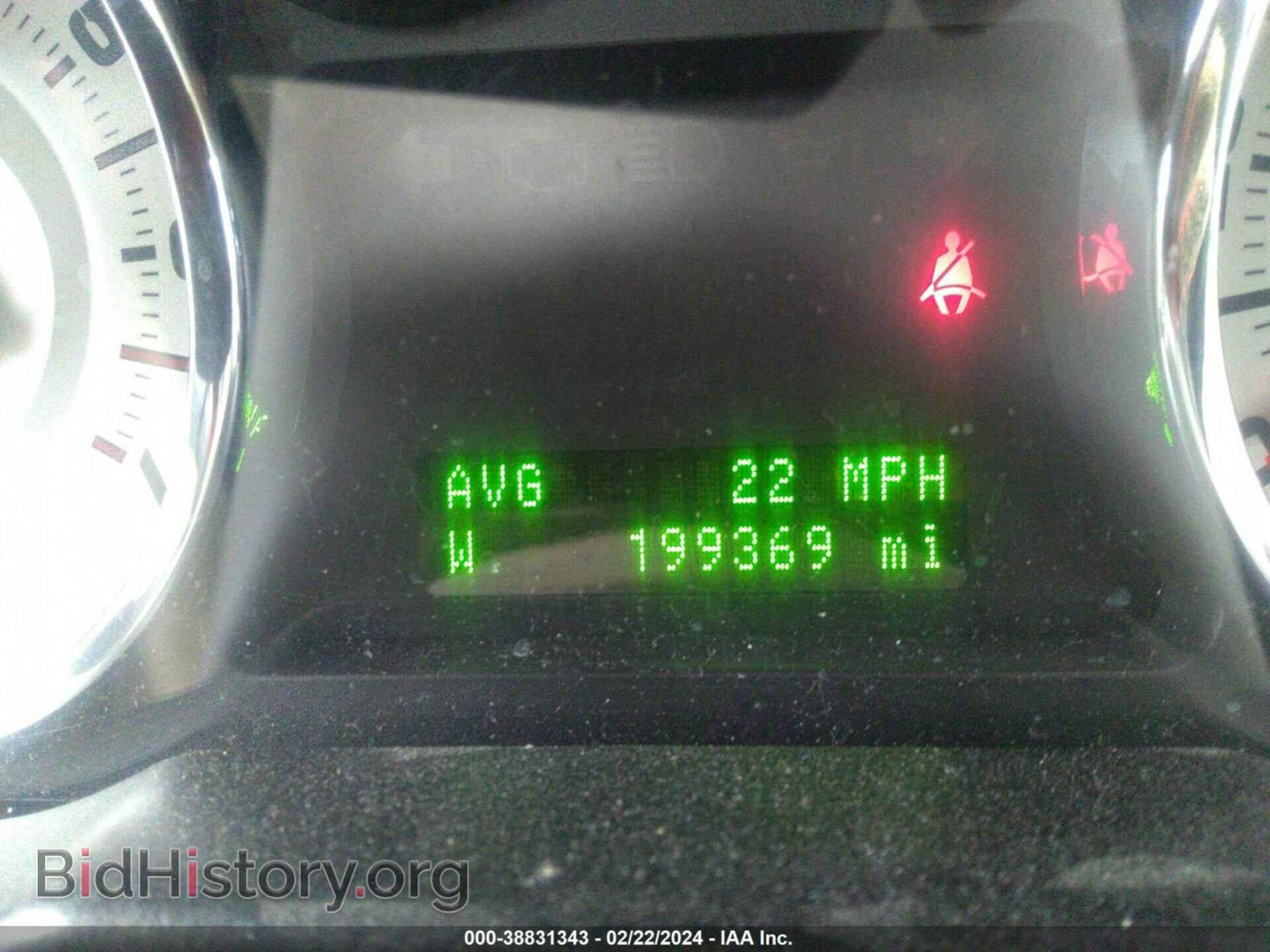 2007 FORD EDGE - VIN: 2FMDK48C37BB08604 - Фото 7