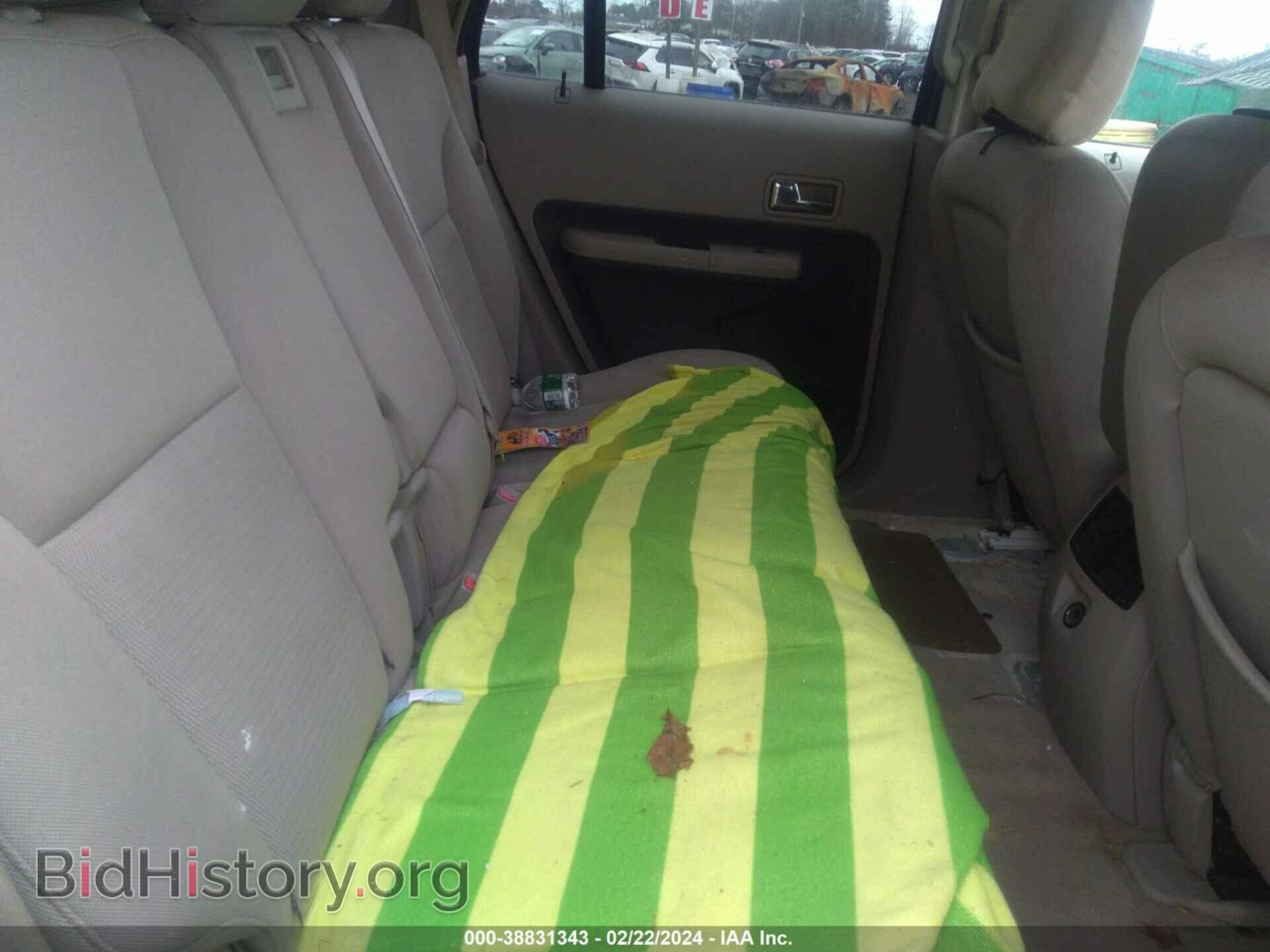 2007 FORD EDGE - VIN: 2FMDK48C37BB08604 - Фото 8