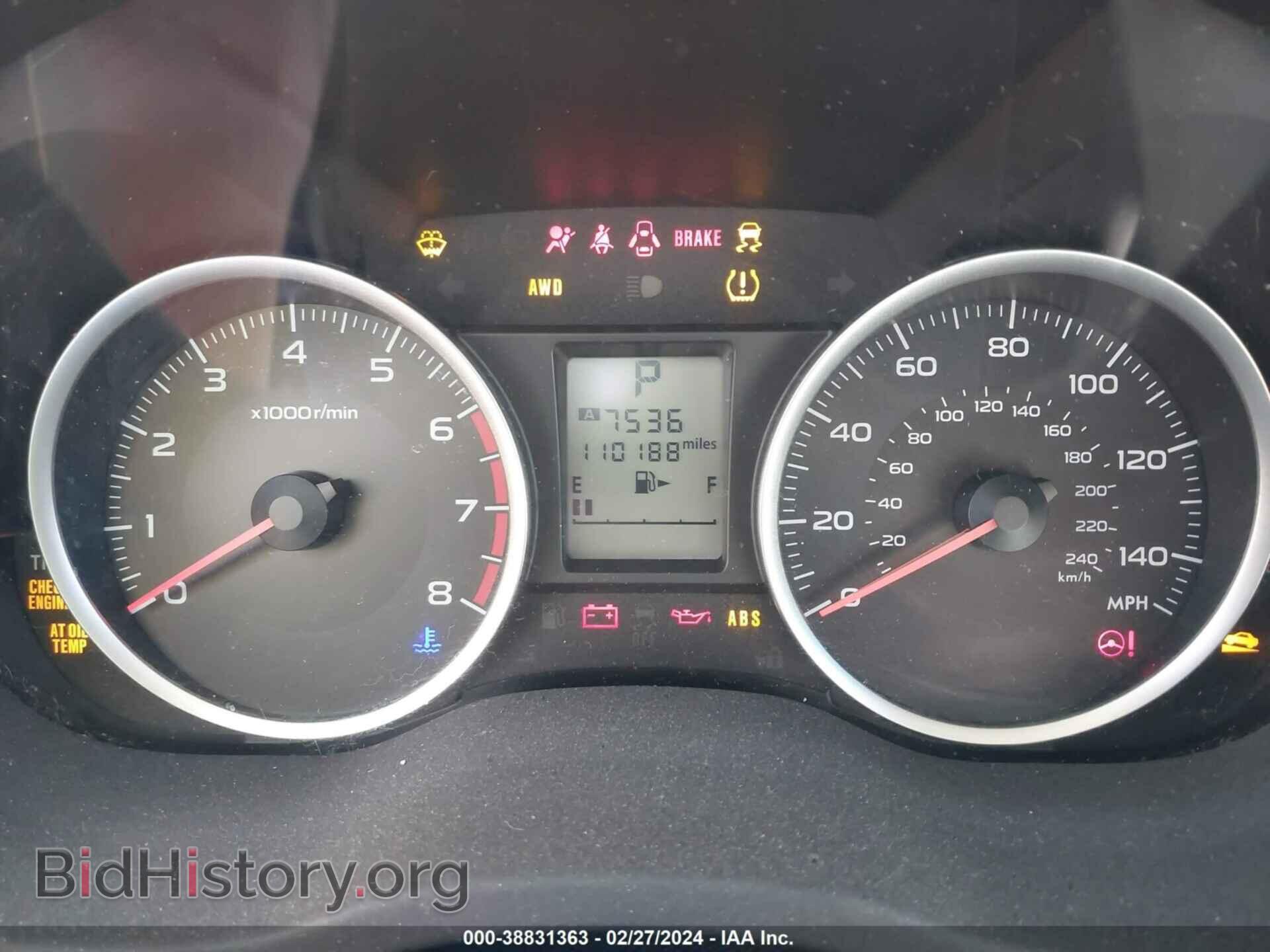 2015 SUBARU FORESTER - VIN: JF2SJADC9FH464402 - Фото 7