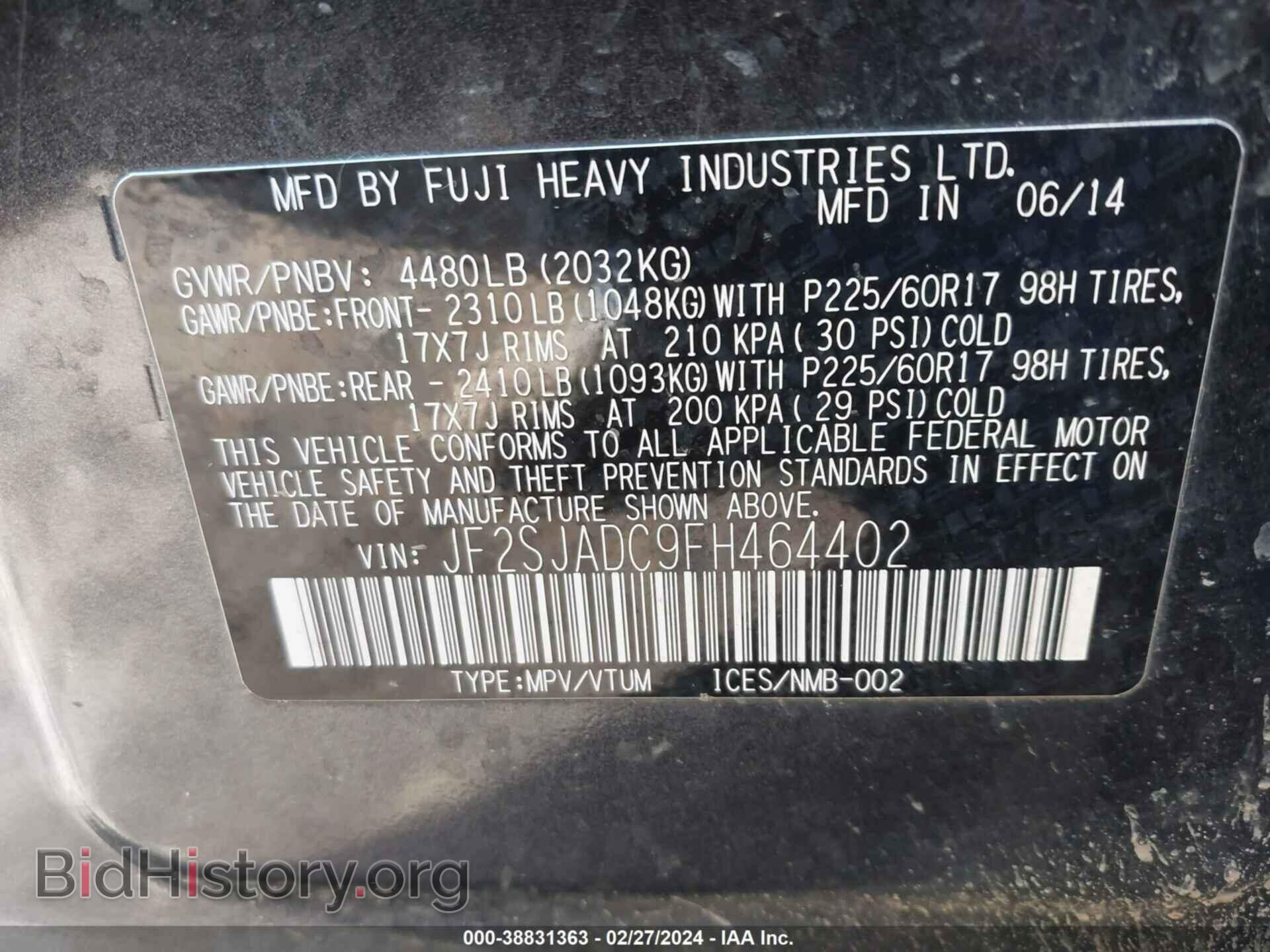 2015 SUBARU FORESTER - VIN: JF2SJADC9FH464402 - Фото 9