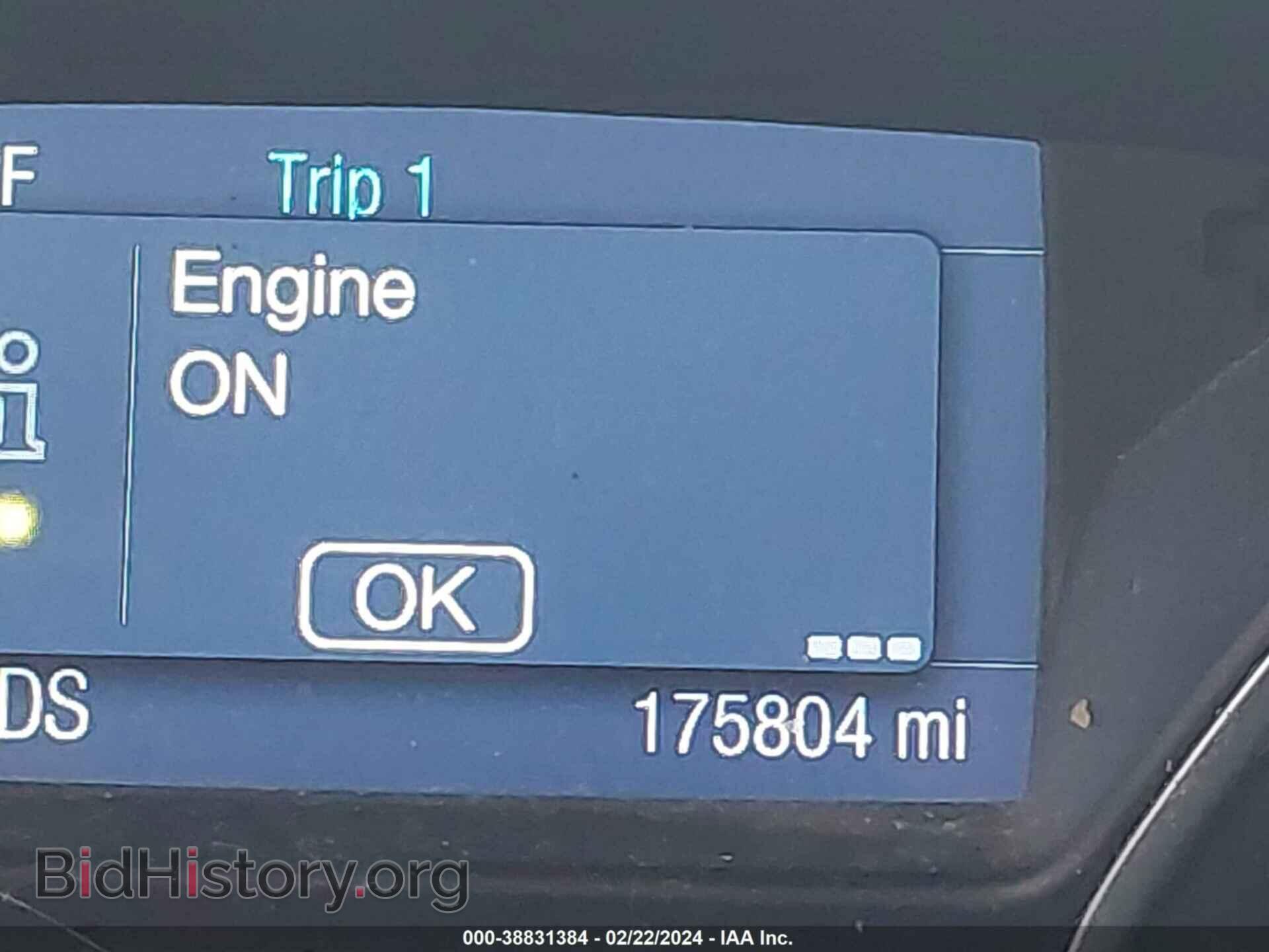 2012 FORD FOCUS - VIN: 1FAHP3F26CL248920 - Фото 7