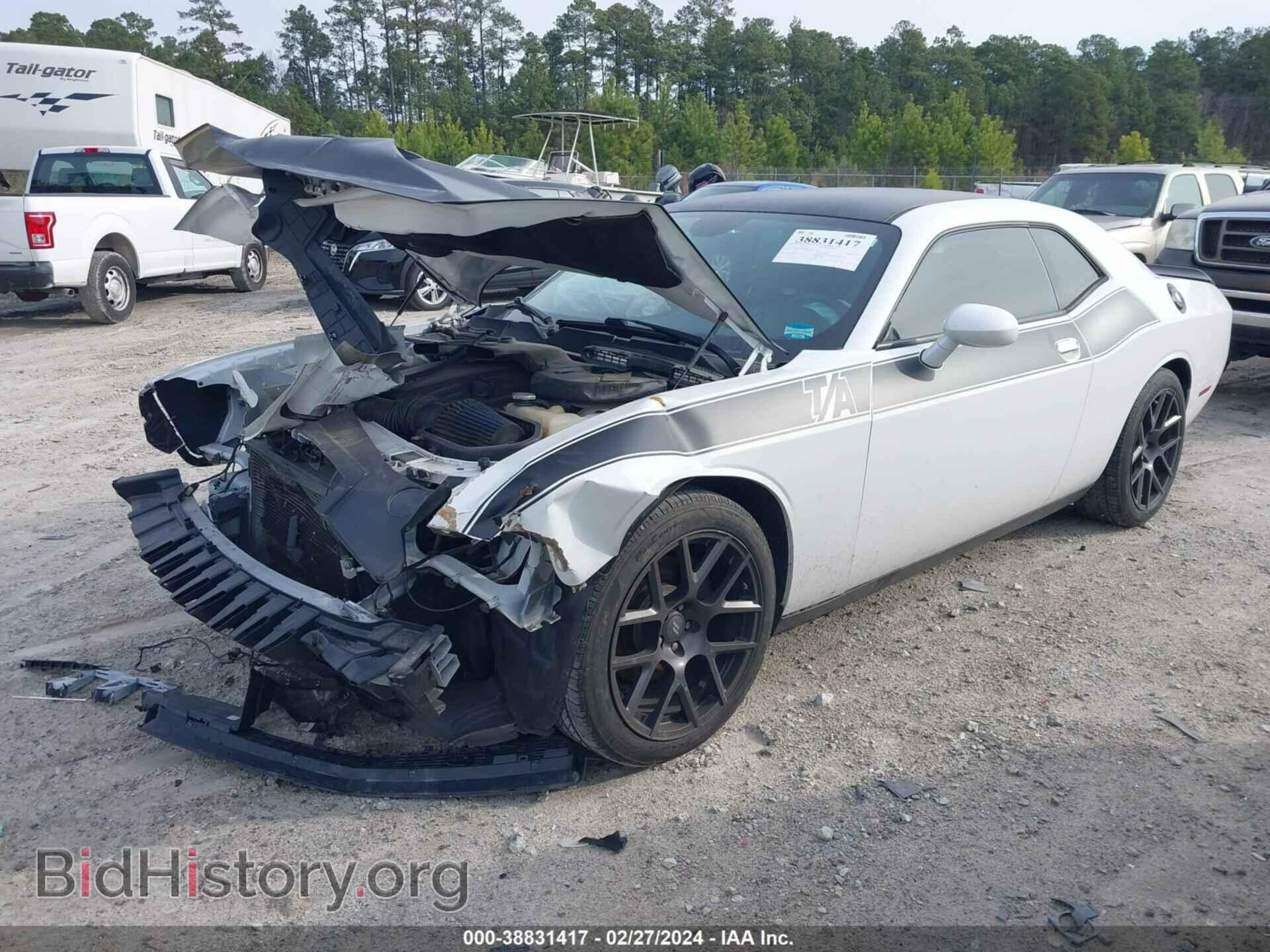 2017 DODGE CHALLENGER - VIN: 2C3CDZBT4HH628958 - Фото 2
