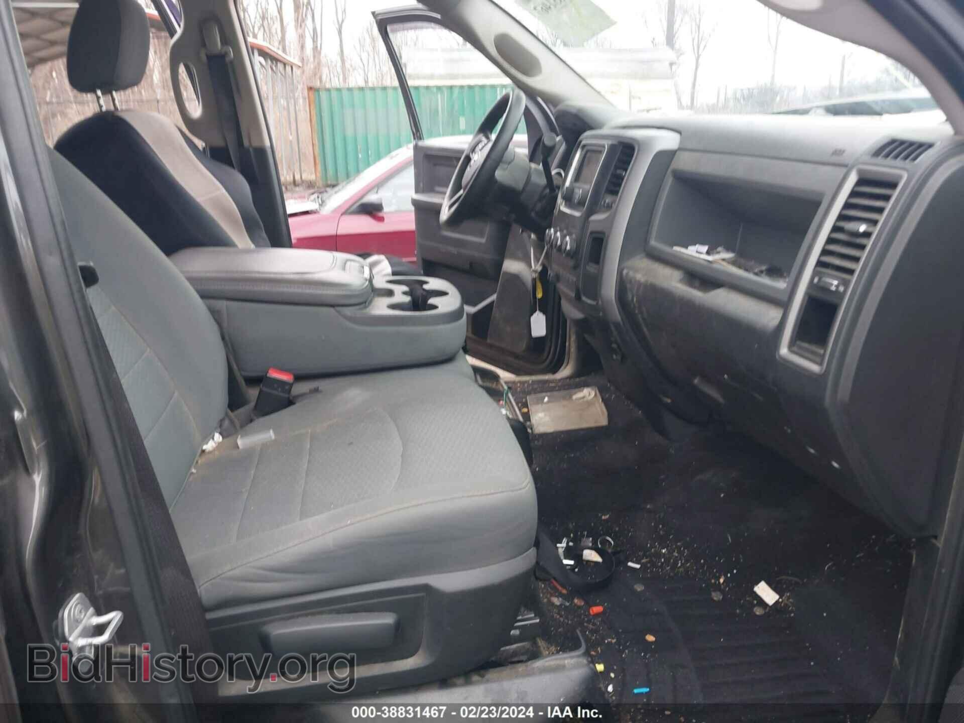 2015 RAM 2500 - VIN: 3C6UR5CL4FG553496 - Фото 5