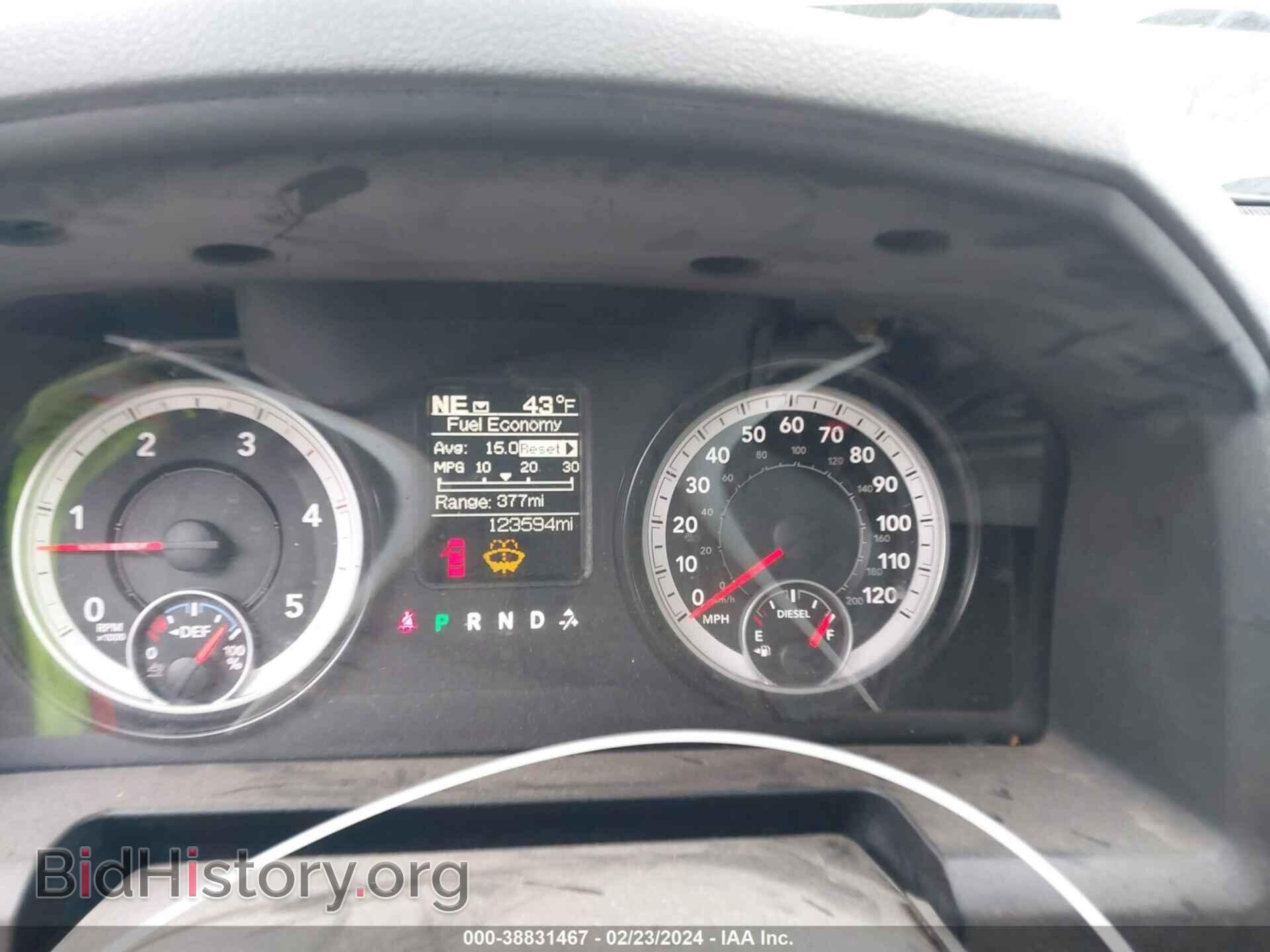 2015 RAM 2500 - VIN: 3C6UR5CL4FG553496 - Фото 7