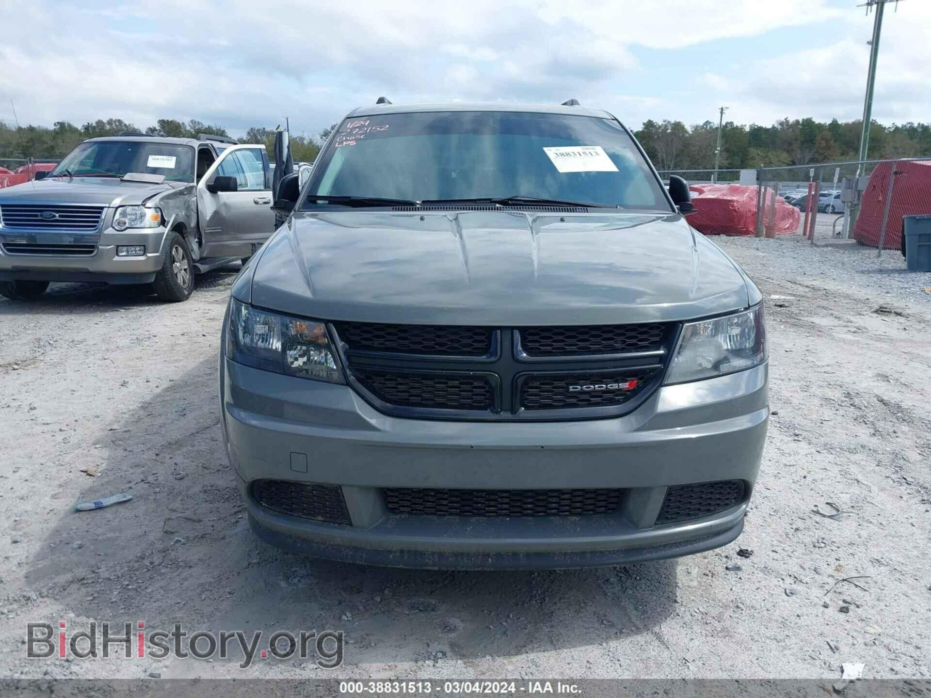 2020 DODGE JOURNEY - VIN: 3C4PDCAB5LT272152 - Фото 12