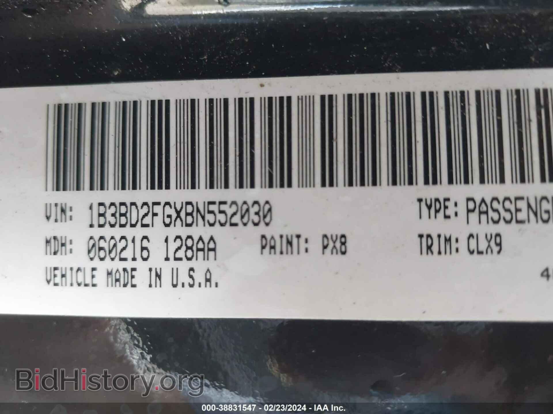 2011 DODGE AVENGER - VIN: 1B3BD2FGXBN552030 - Photo 9