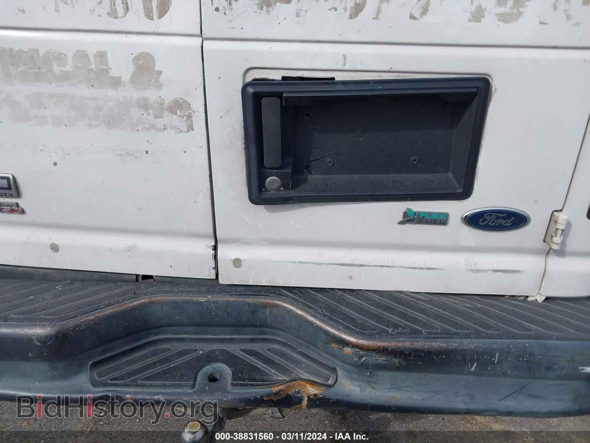 2012 FORD E-250 - VIN: 1FTNE2EW7CDB10072 - Фото 15