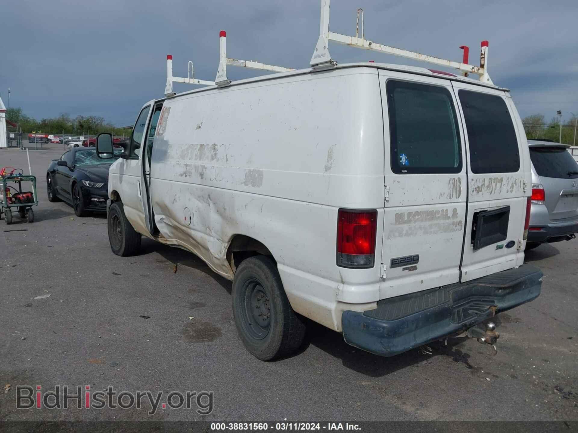 2012 FORD E-250 - VIN: 1FTNE2EW7CDB10072 - Фото 3