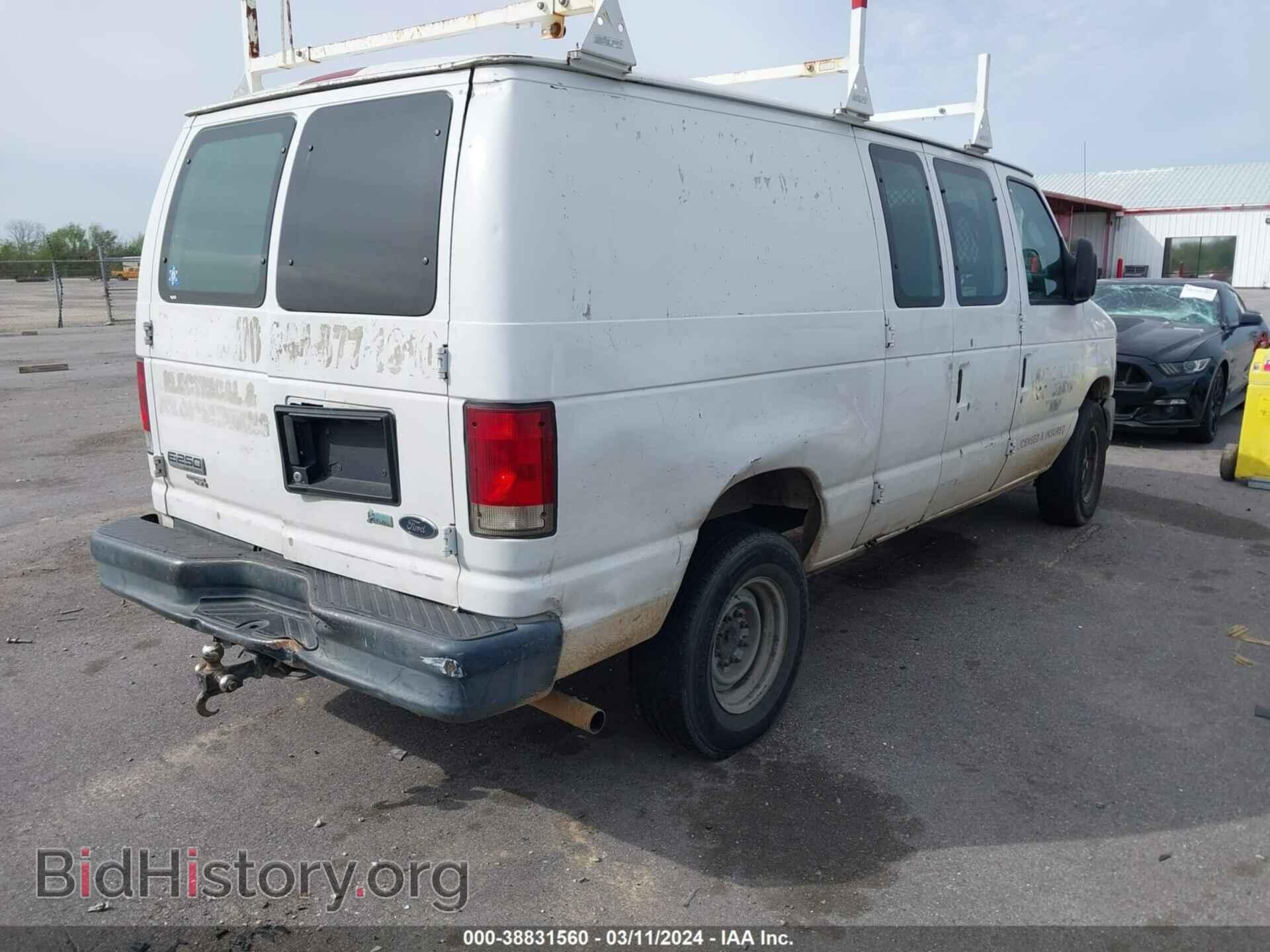 2012 FORD E-250 - VIN: 1FTNE2EW7CDB10072 - Фото 4