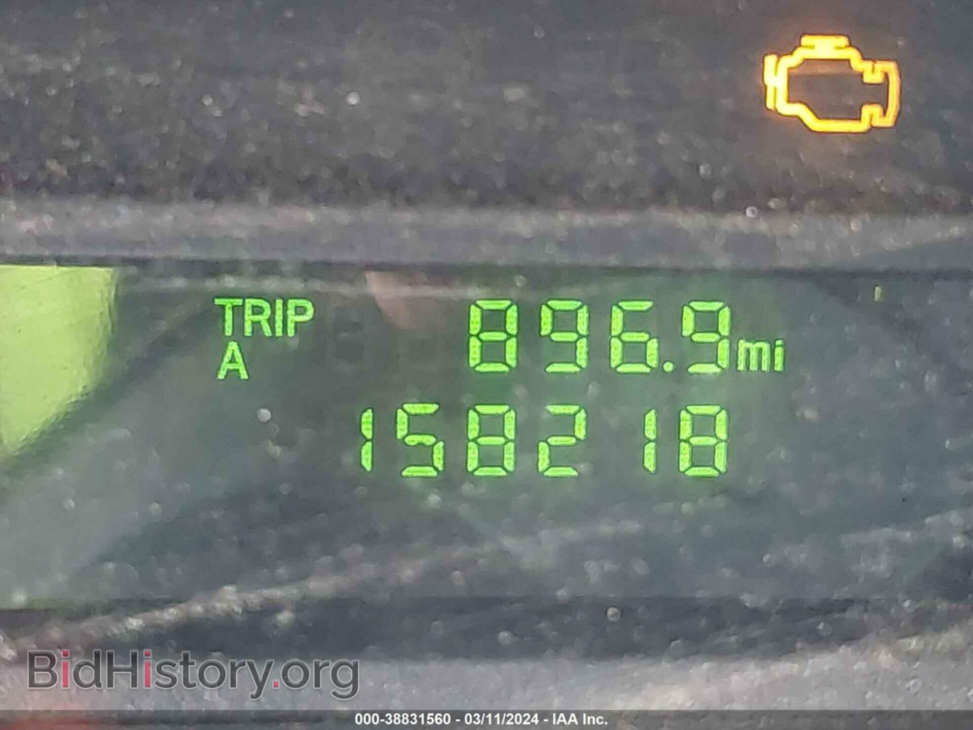 2012 FORD E-250 - VIN: 1FTNE2EW7CDB10072 - Фото 7