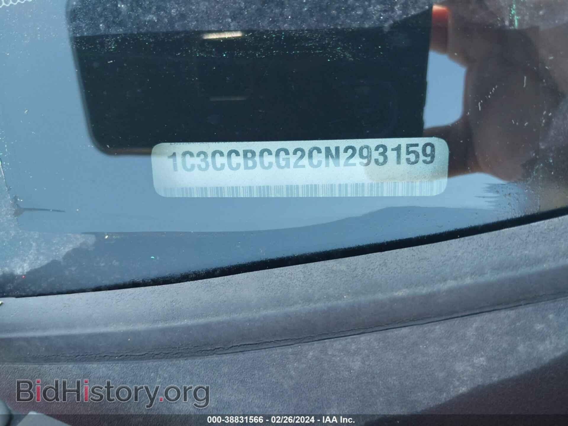 2012 CHRYSLER 200 - VIN: 1C3CCBCG2CN293159 - Фото 9