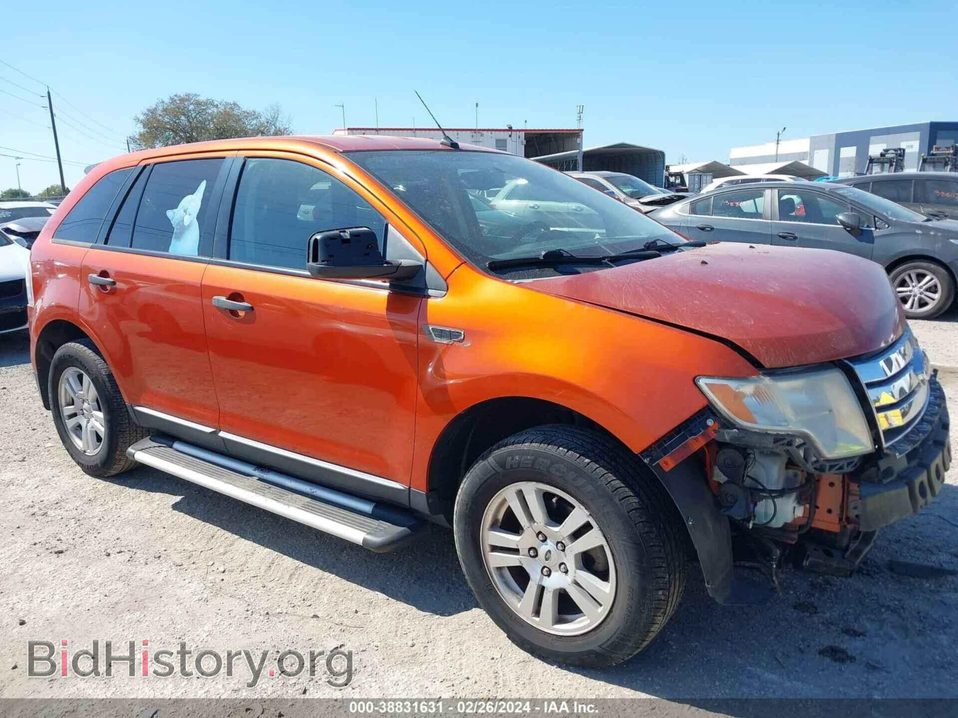 Photo 2FMDK36C68BA67030 - FORD EDGE 2008