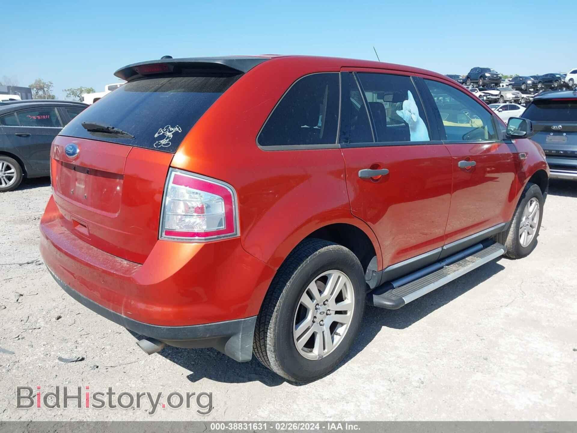 2008 FORD EDGE - VIN: 2FMDK36C68BA67030 - Фото 4