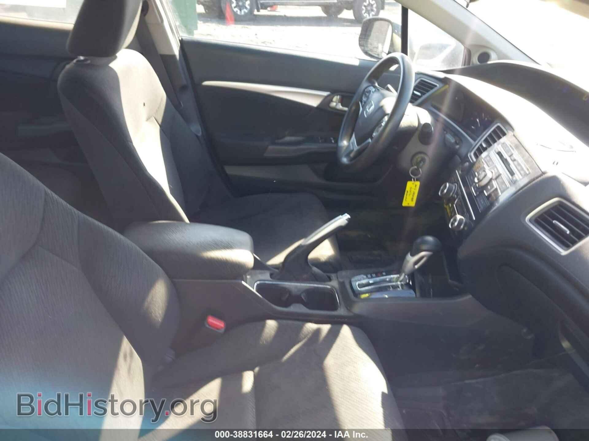 2013 HONDA CIVIC - VIN: 19XFB2F82DE214353 - Photo 5