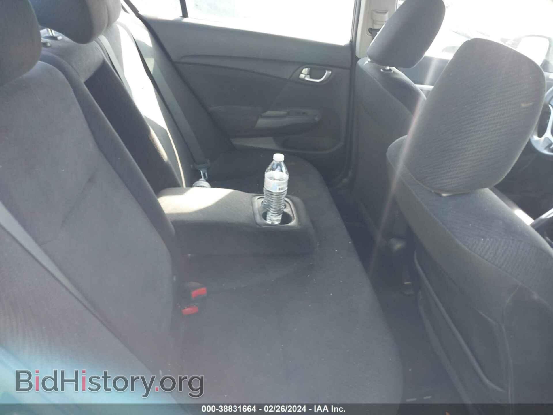 2013 HONDA CIVIC - VIN: 19XFB2F82DE214353 - Photo 8