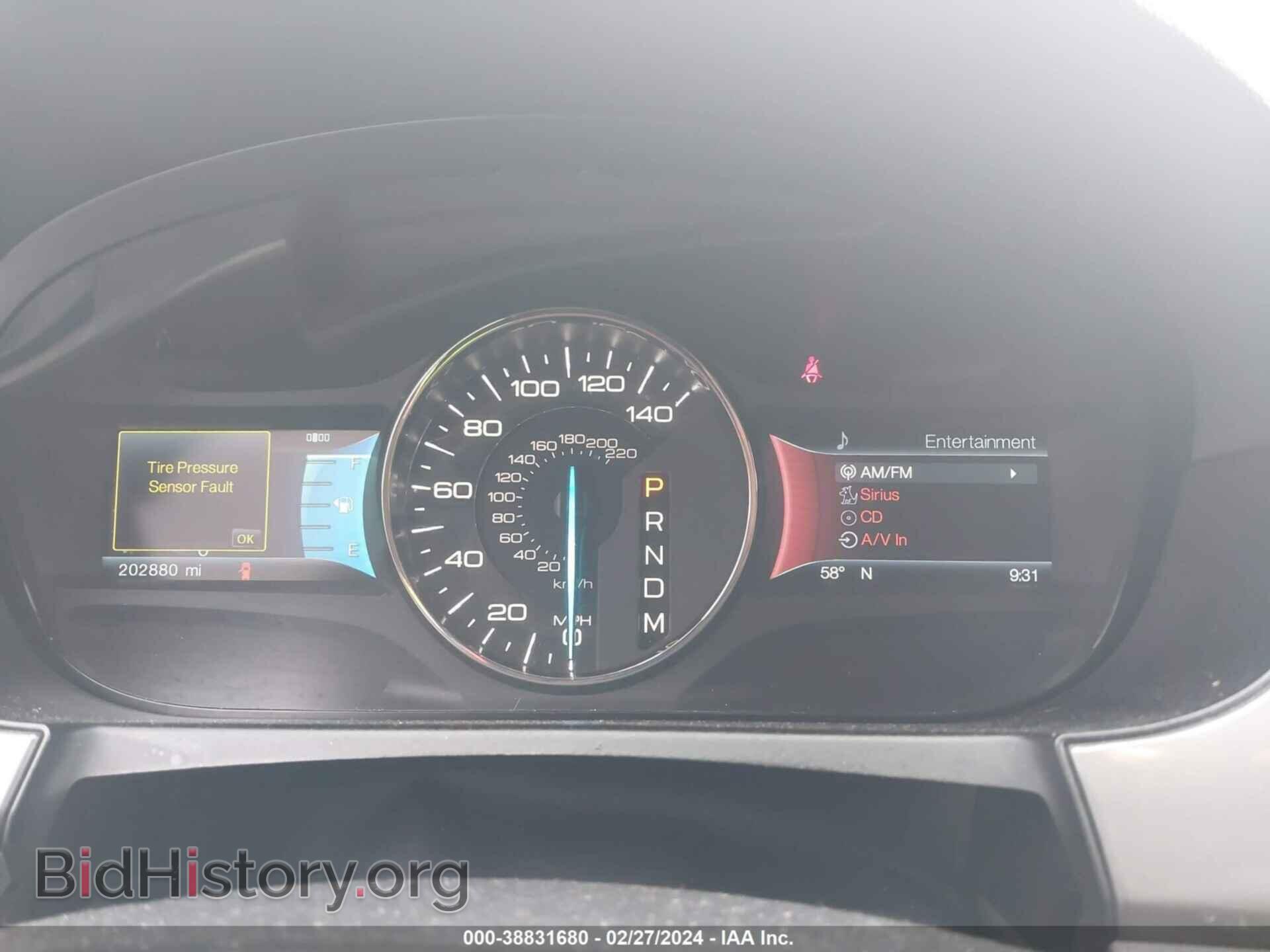 2012 FORD EDGE - VIN: 2FMDK4AK7CBA52677 - Фото 7