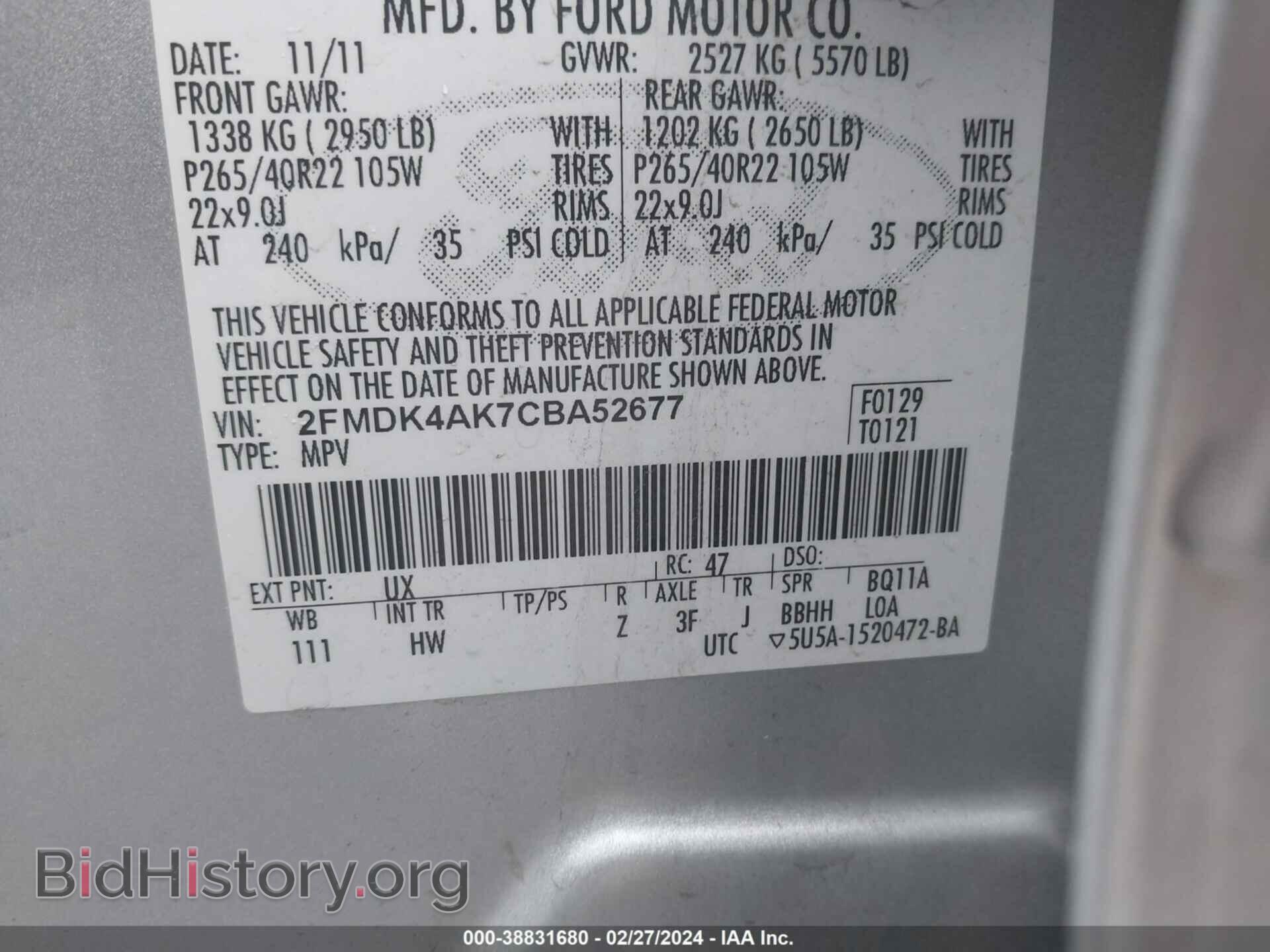 2012 FORD EDGE - VIN: 2FMDK4AK7CBA52677 - Фото 9