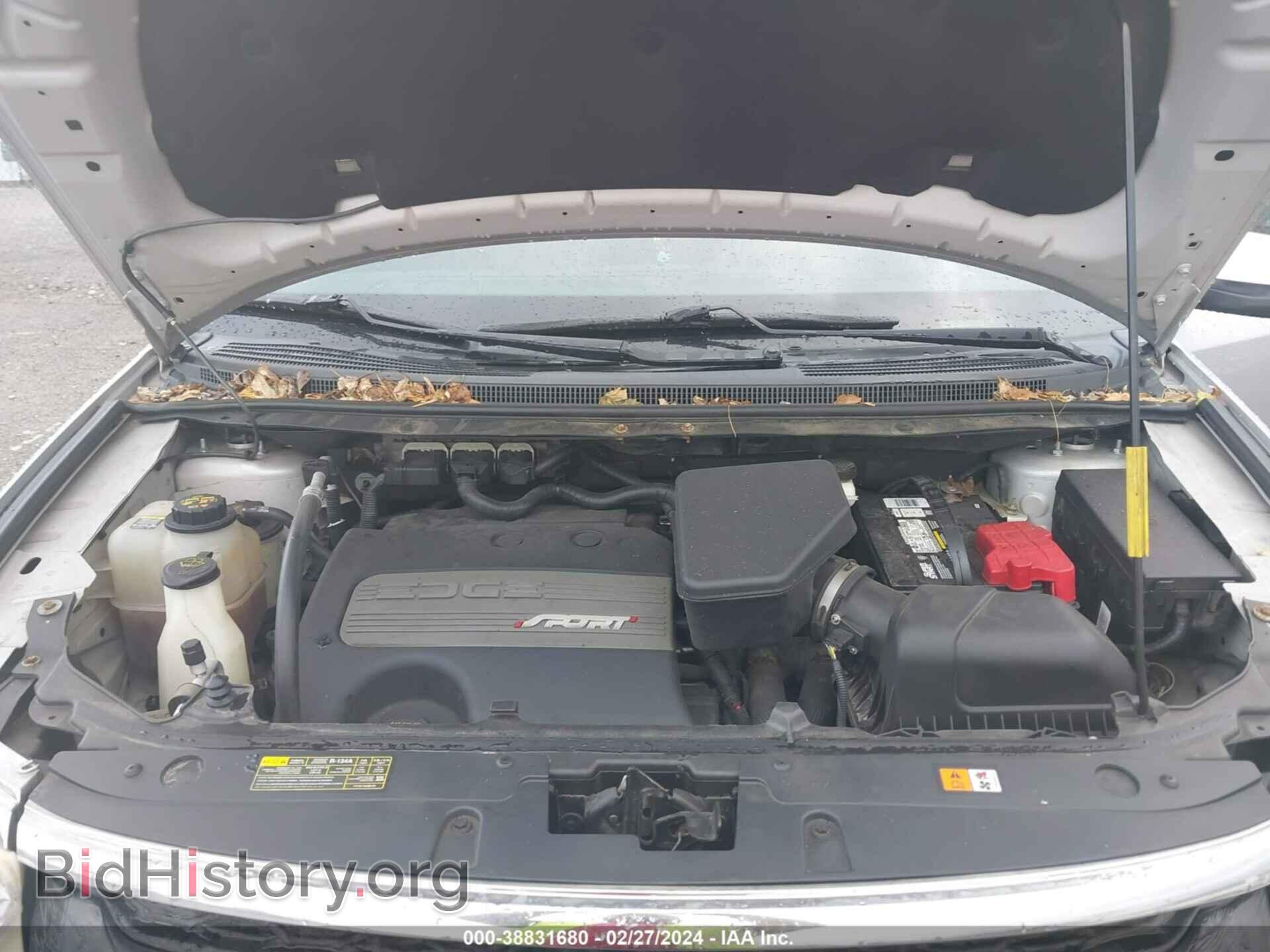 2012 FORD EDGE - VIN: 2FMDK4AK7CBA52677 - Фото 10