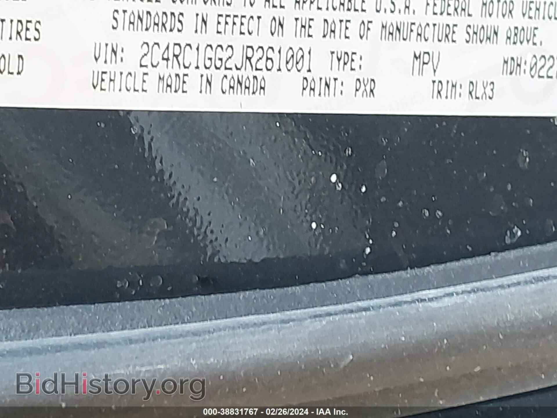 2018 CHRYSLER PACIFICA - VIN: 2C4RC1GG2JR261001 - Фото 9