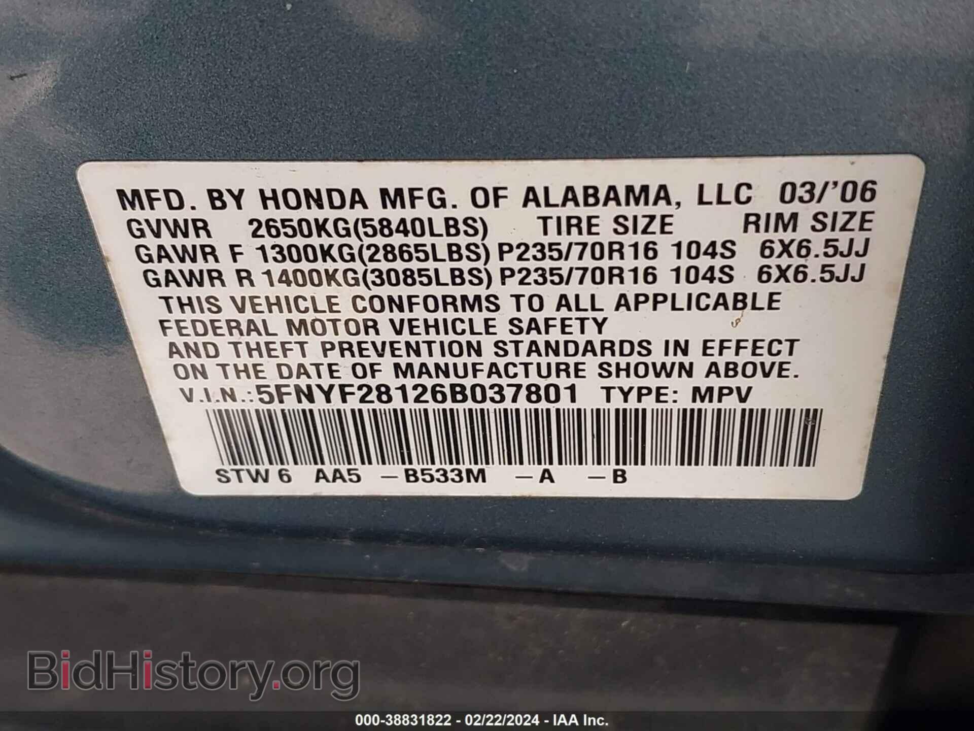2006 HONDA PILOT - VIN: 5FNYF28126B037801 - Photo 9