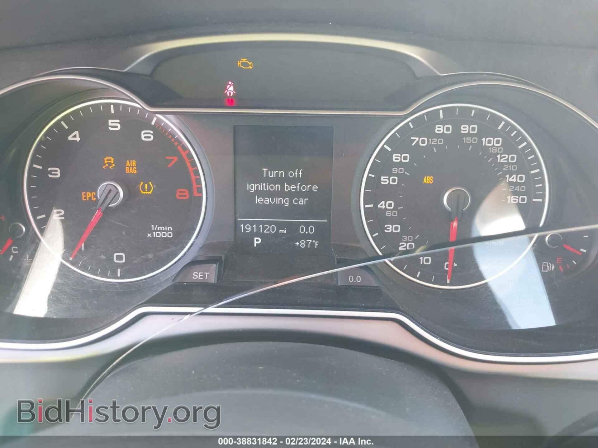 2014 AUDI A4 - VIN: WAUEFAFL1EA081343 - Фото 7