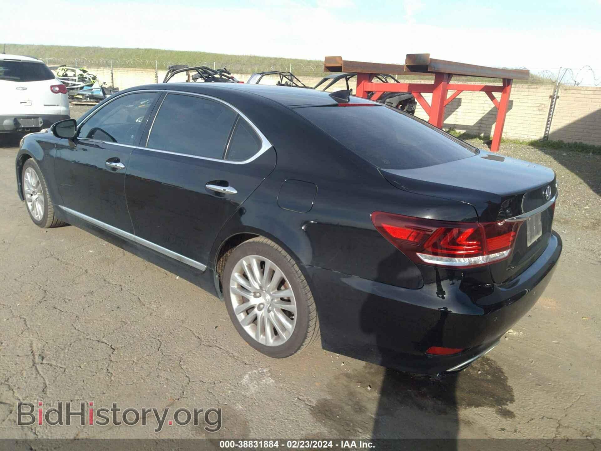 2014 LEXUS LS 460 - VIN: JTHGL5EF0E5053127 - Photo 3