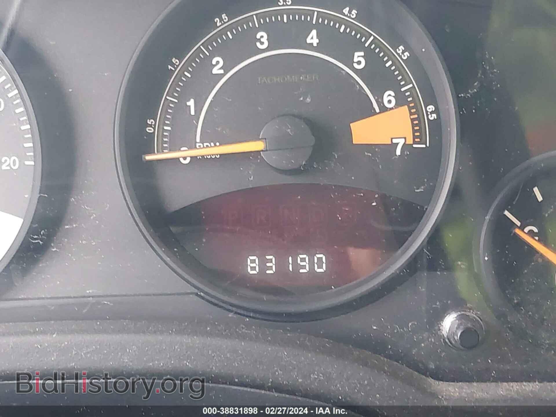 2017 JEEP COMPASS - VIN: 1C4NJDBB2HD106897 - Фото 7