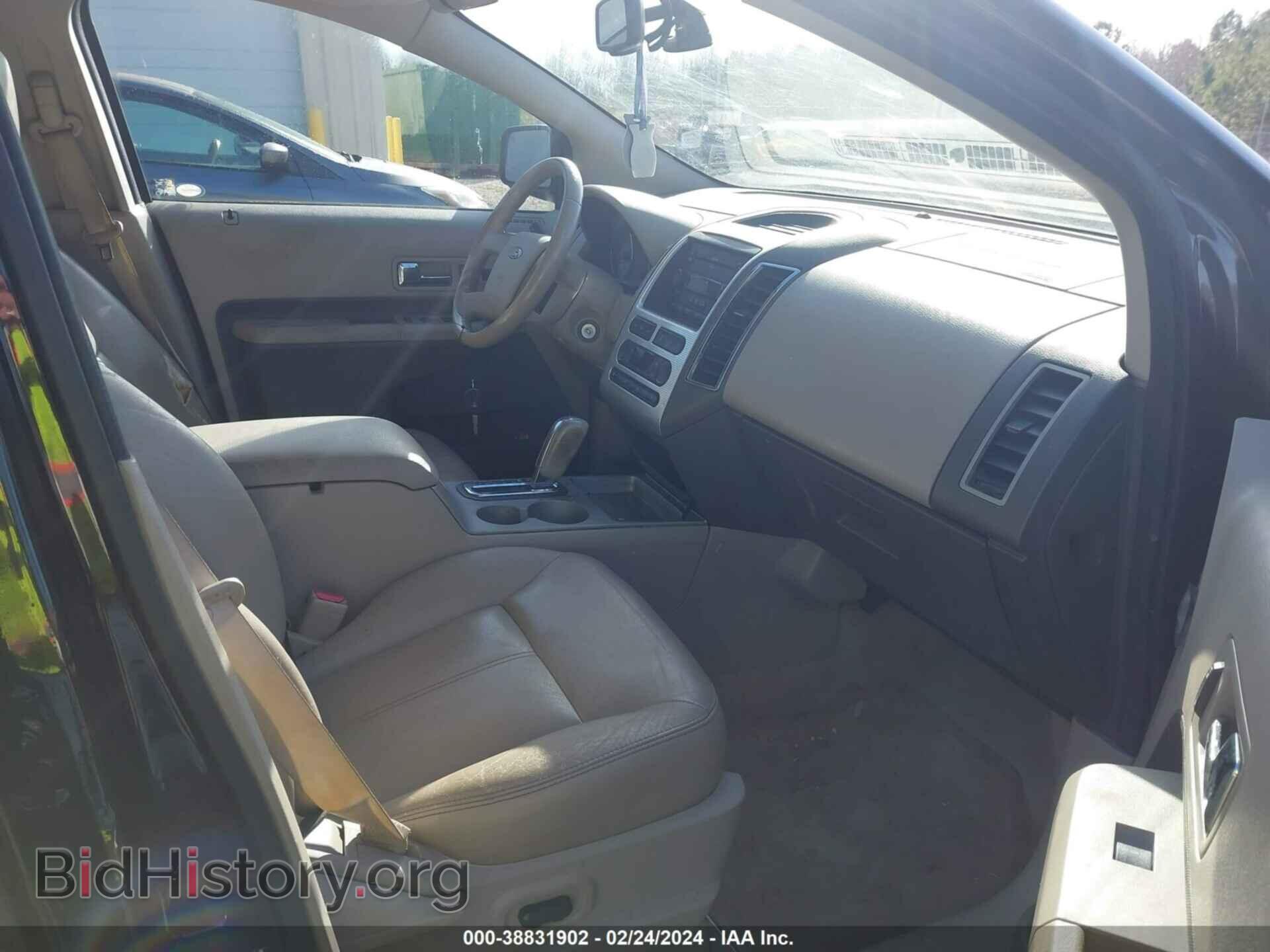 2007 FORD EDGE - VIN: 2FMDK49C17BA76119 - Фото 5
