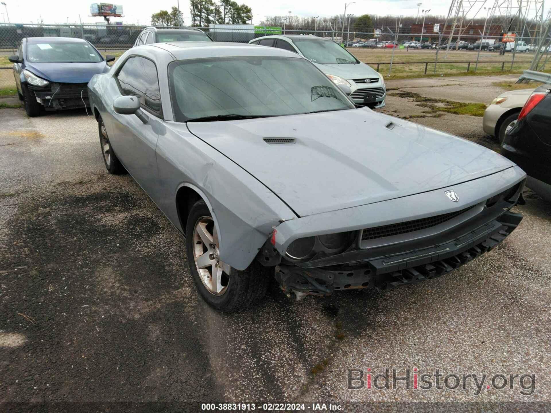 Photo 2B3LJ44V19H609342 - DODGE CHALLENGER 2009