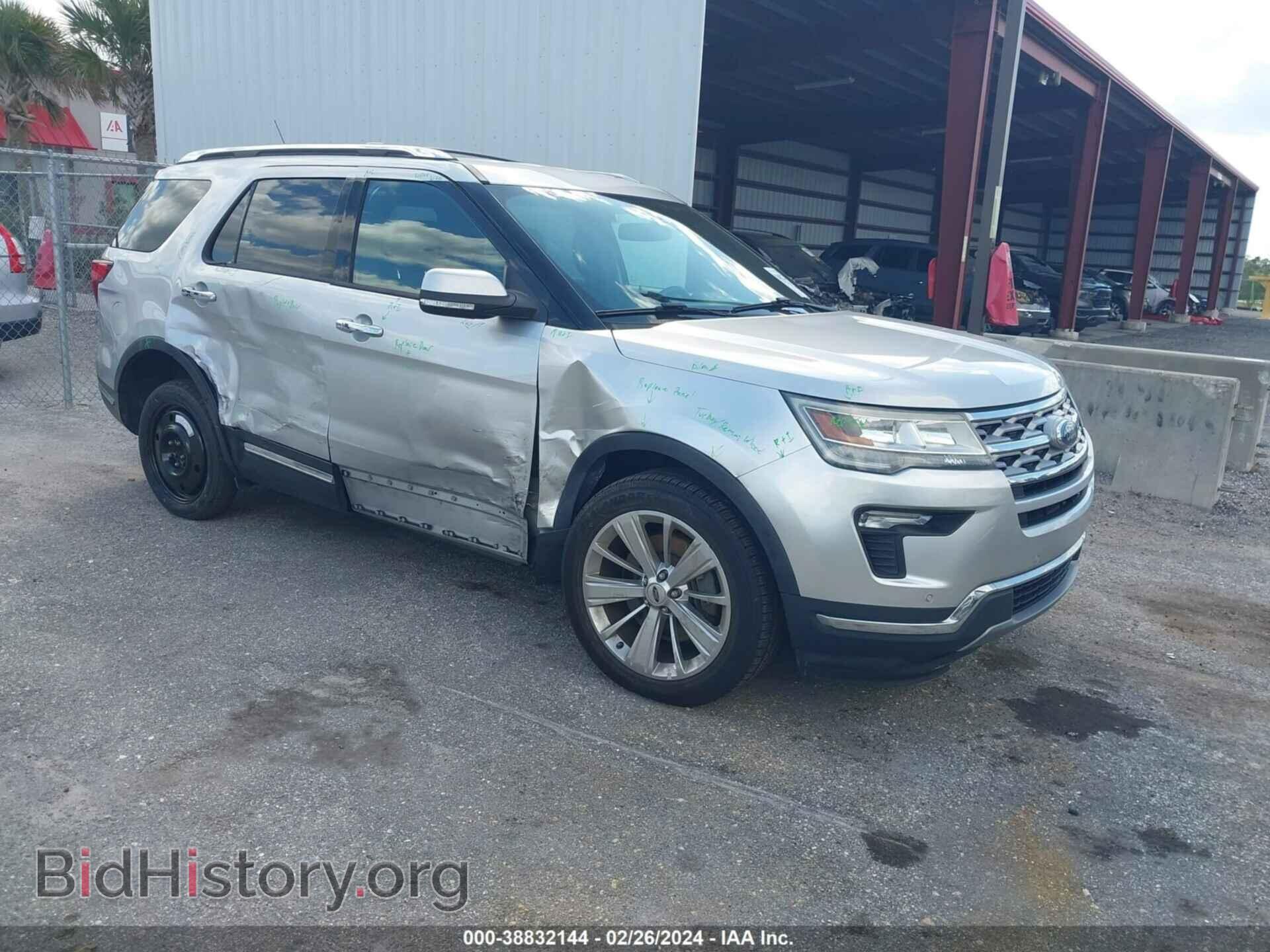 Photo 1FM5K7F81KGA64186 - FORD EXPLORER 2019