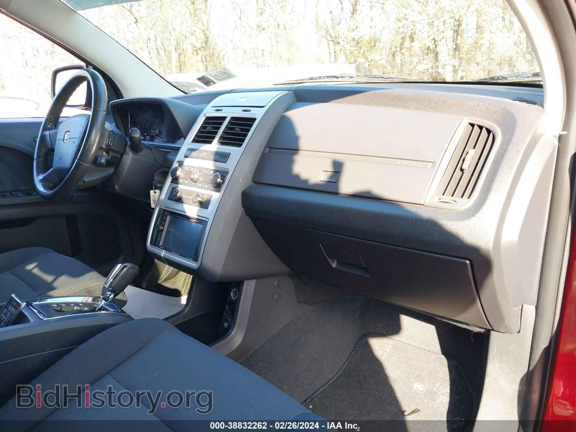 2010 DODGE JOURNEY - VIN: 3D4PH5FV4AT112508 - Фото 5