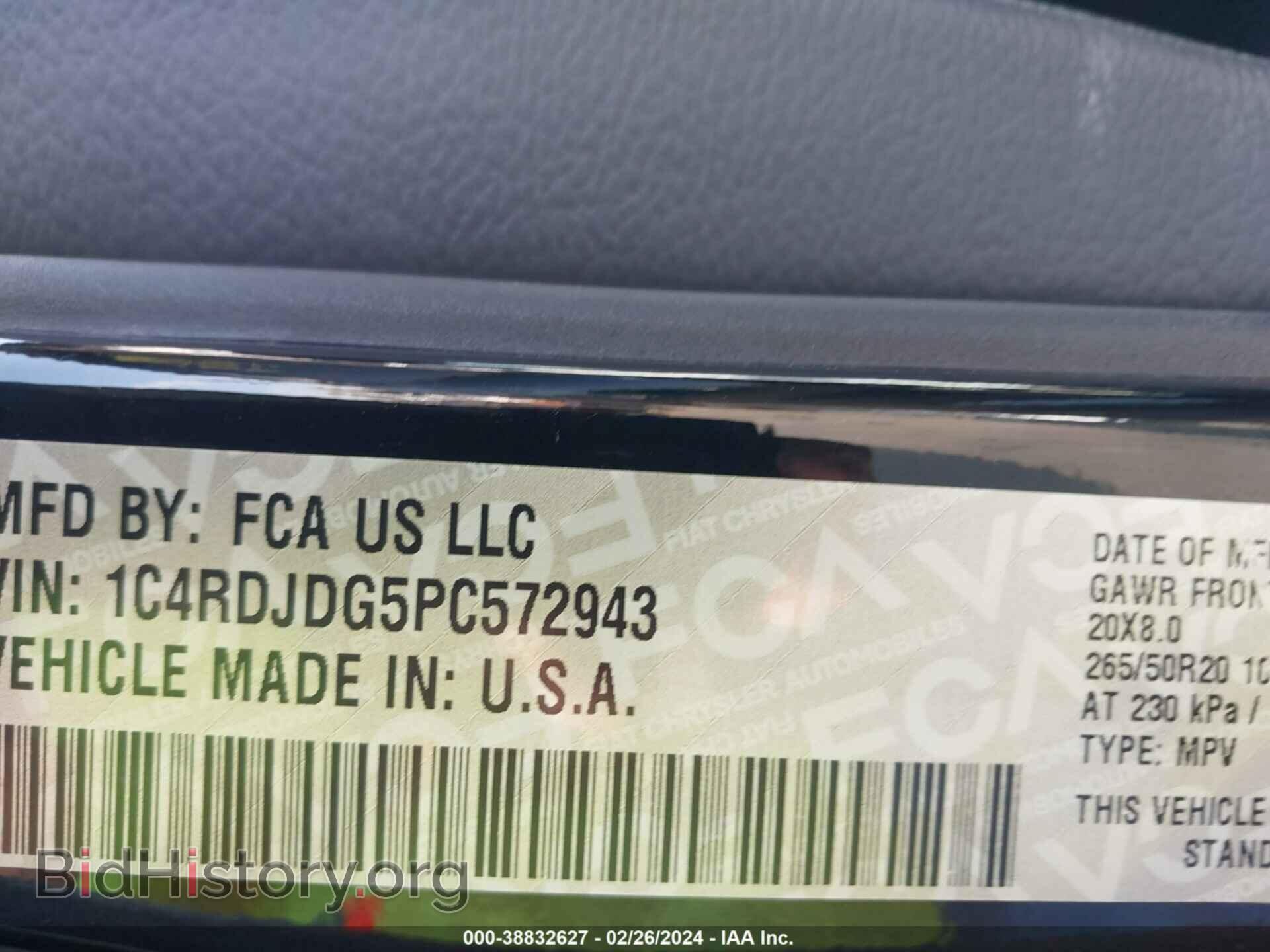 2023 DODGE DURANGO - VIN: 1C4RDJDG5PC572943 - Фото 9