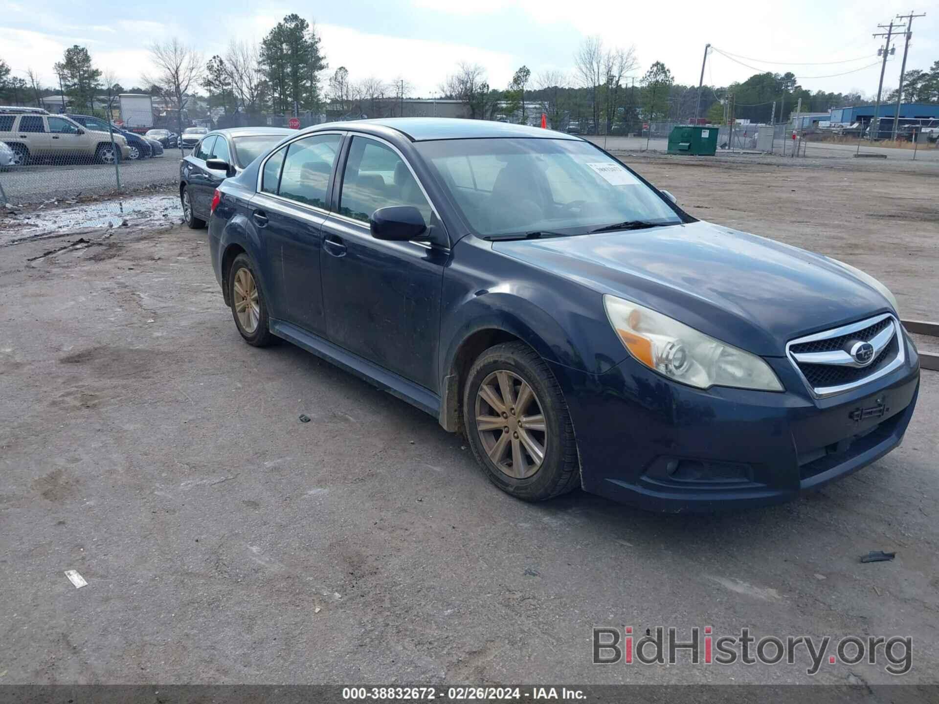 Photo 4S3BMBA69C3019242 - SUBARU LEGACY 2012