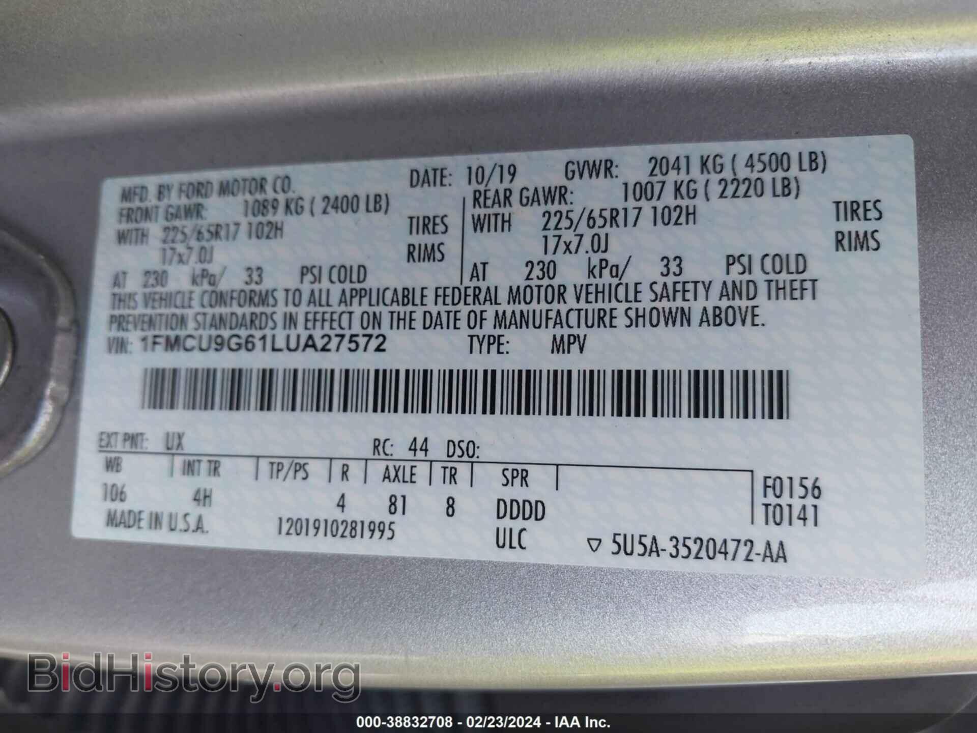 2020 FORD ESCAPE - VIN: 1FMCU9G61LUA27572 - Фото 9