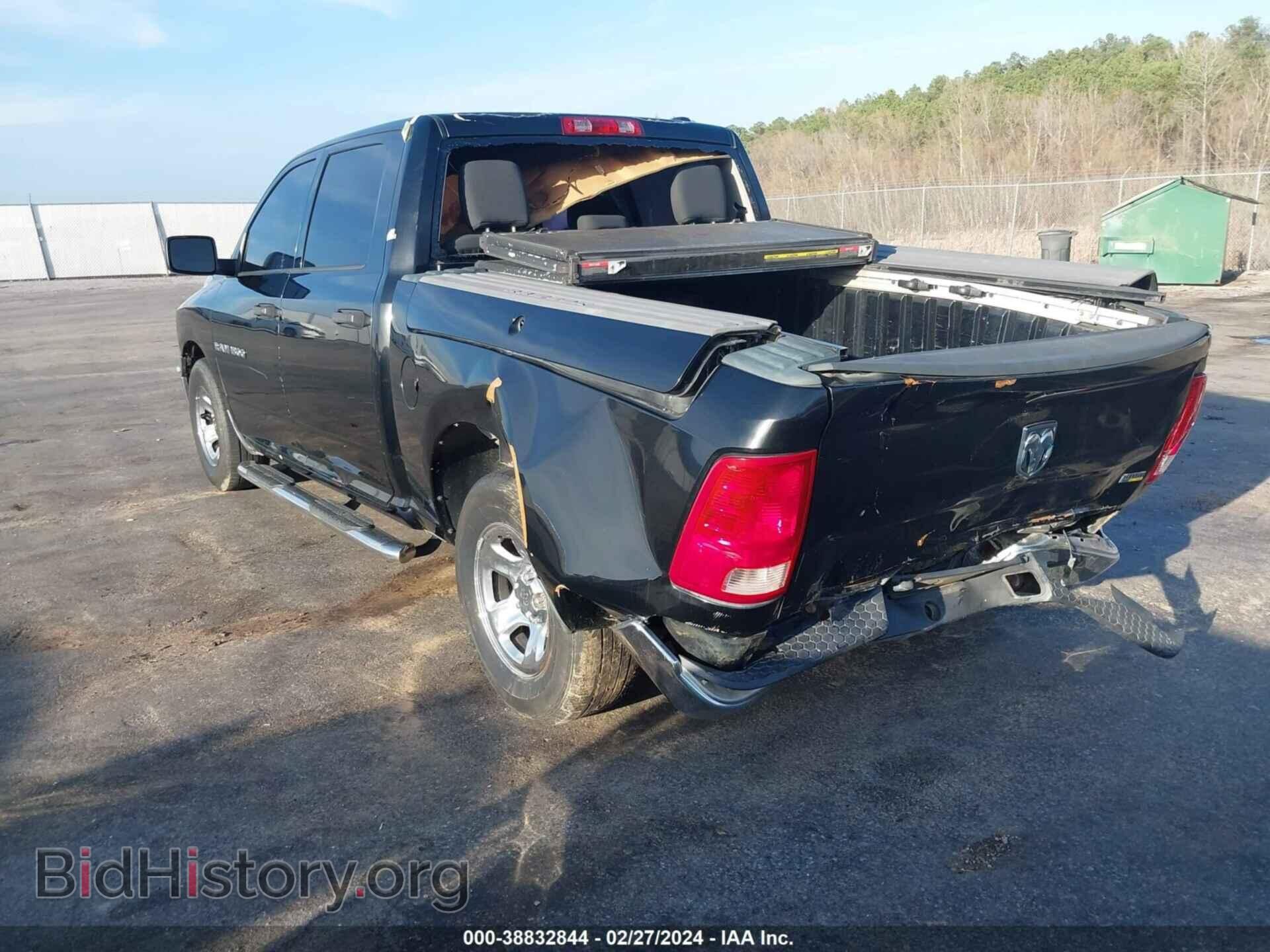 2012 RAM 1500 - VIN: 1C6RD6KP0CS141613 - Фото 3